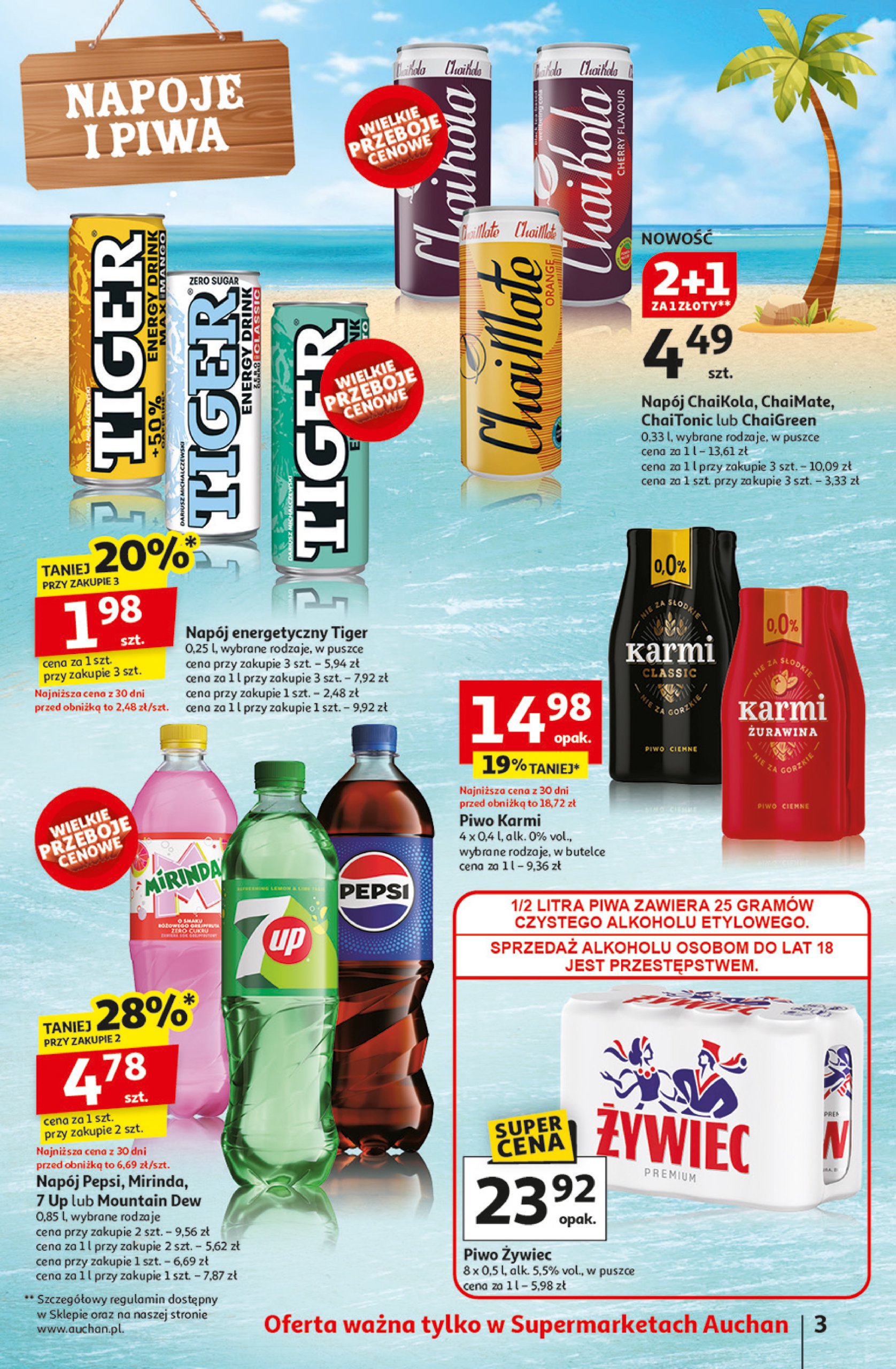 auchan - Gazetka Supermarket Auchan ważna od 03.07. - 09.07. - page: 3
