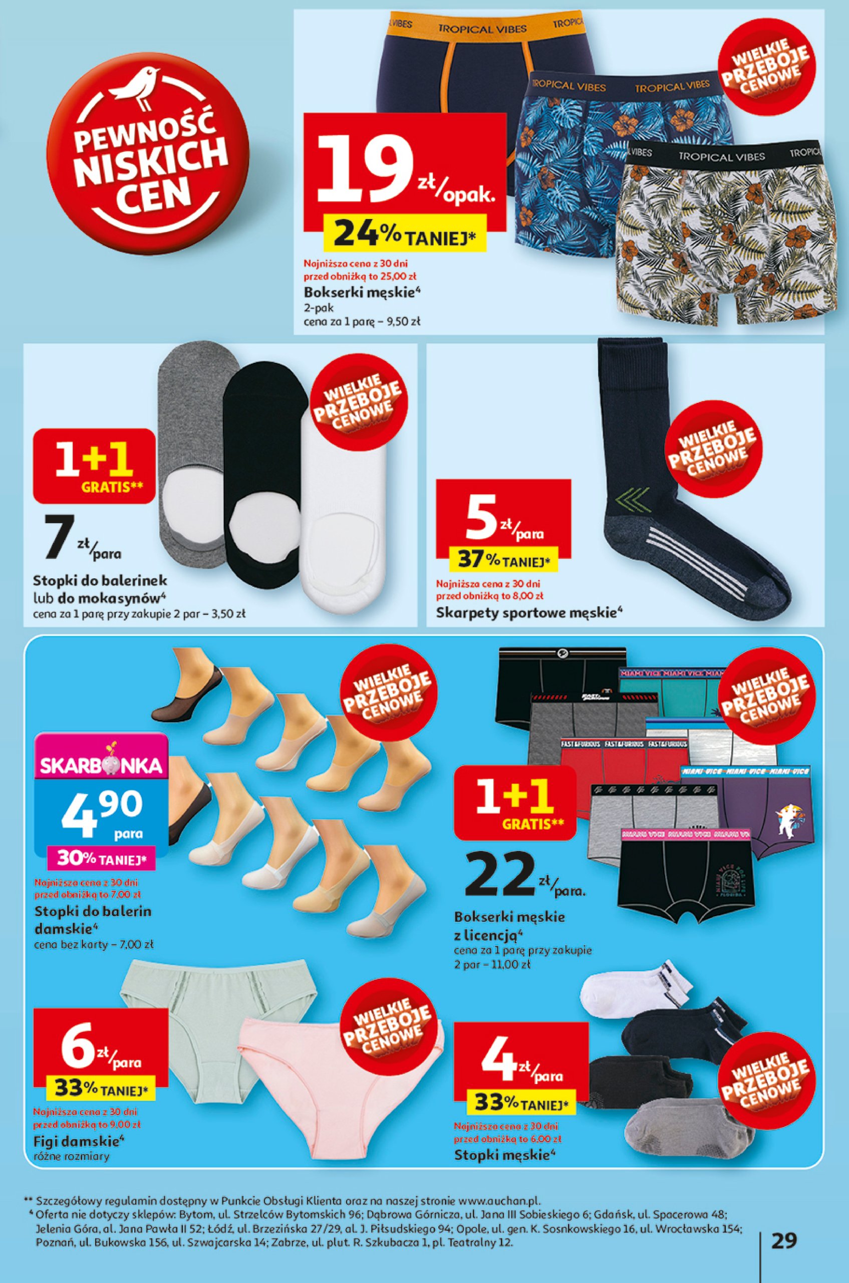 auchan - Gazetka Hipermarket Auchan ważna od 03.07. - 09.07. - page: 27