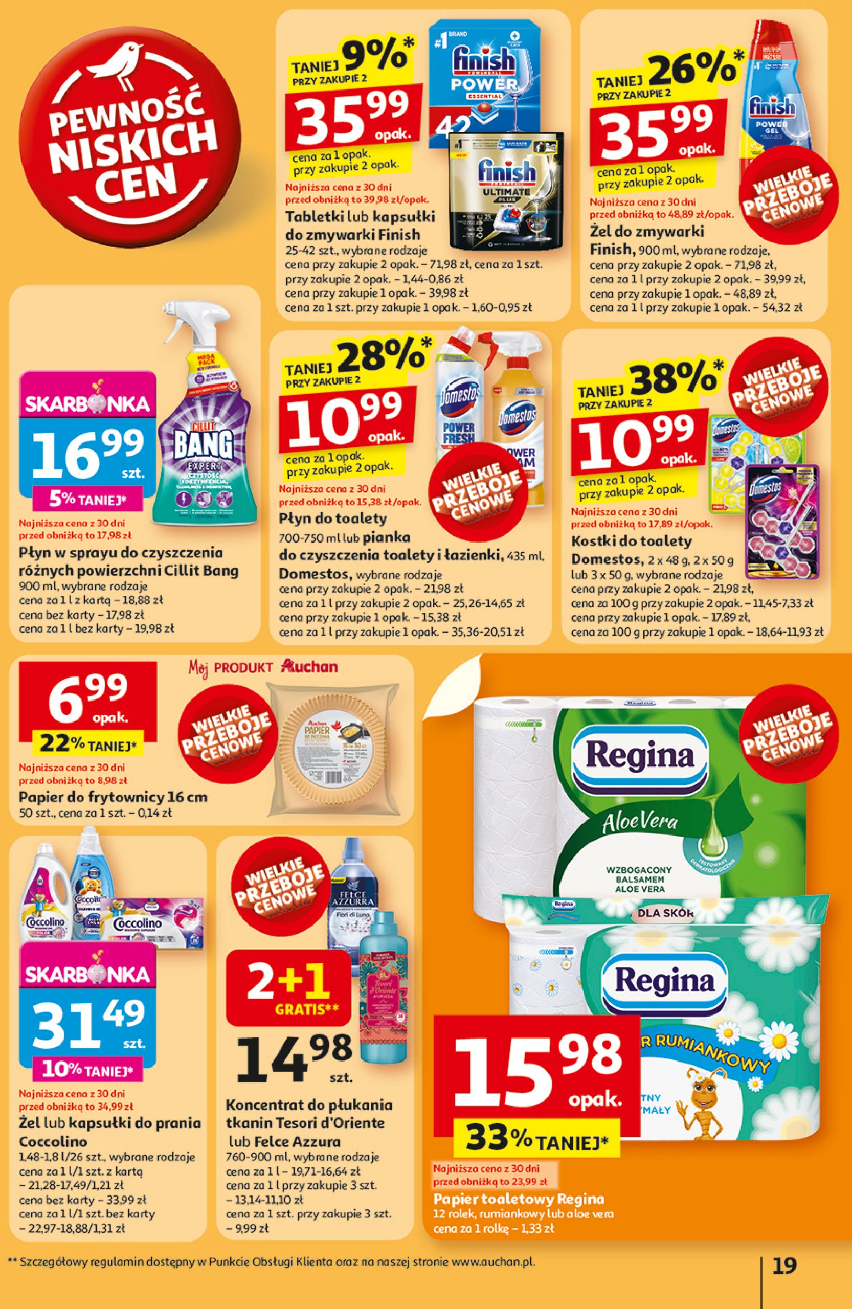auchan - Gazetka Hipermarket Auchan ważna od 03.07. - 09.07. - page: 19