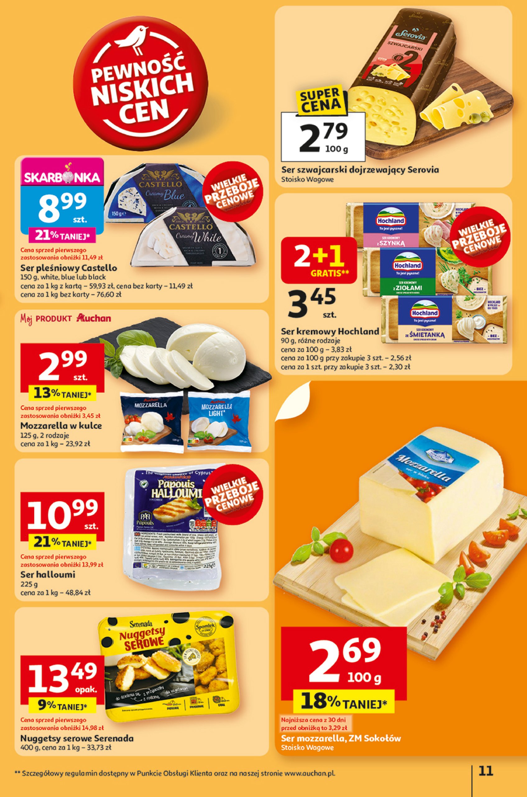 auchan - Gazetka Hipermarket Auchan ważna od 03.07. - 09.07. - page: 11
