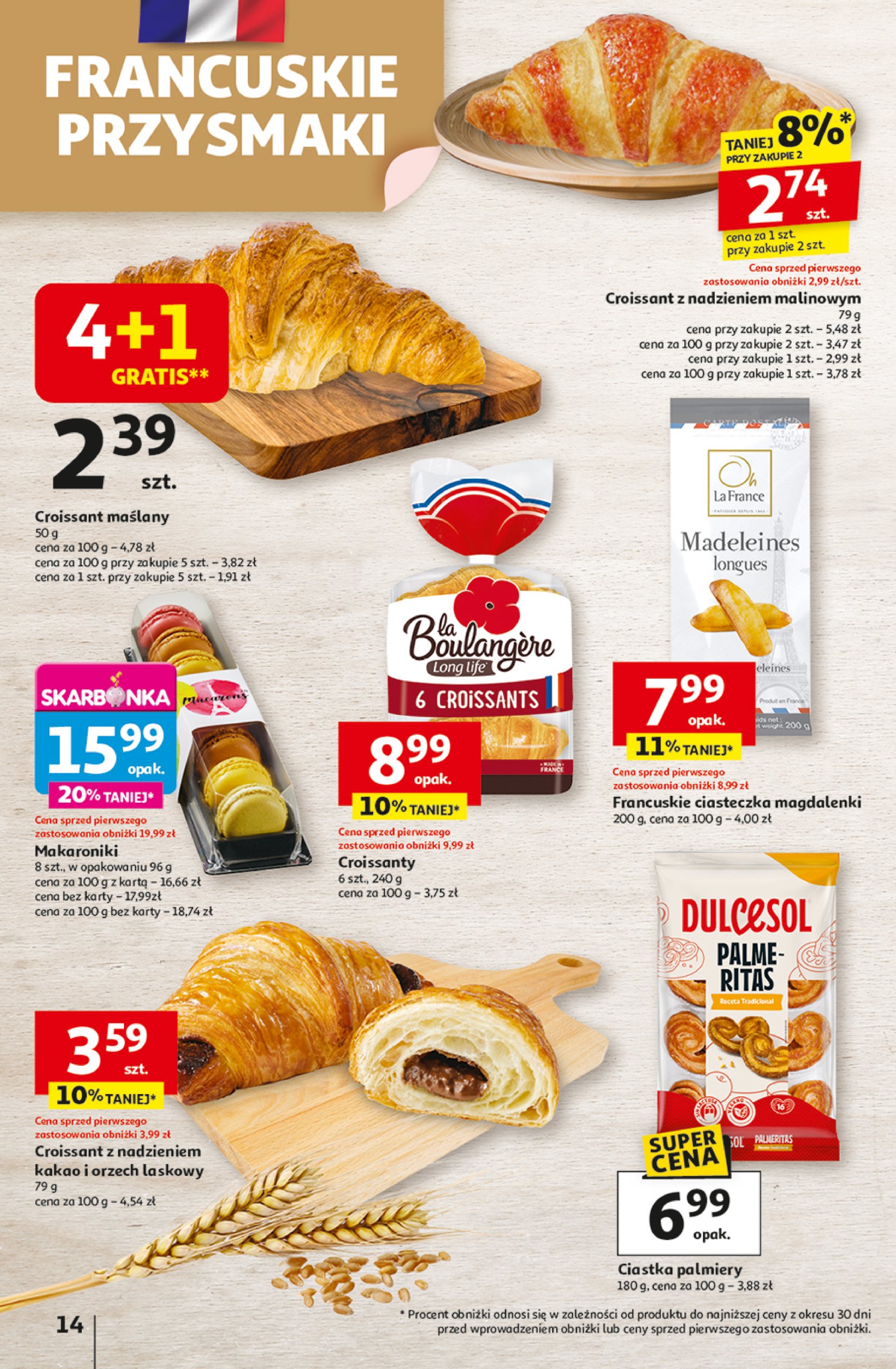 auchan - Gazetka Hipermarket Auchan ważna od 10.07. - 16.07. - page: 14 auchan - Gazetka Hipermarket Auchan ważna od 10.07. - 16.07. - page: 14