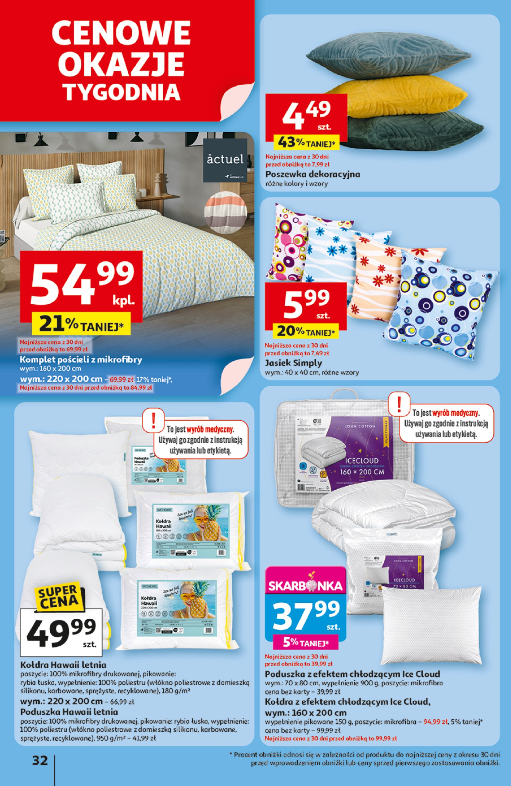 auchan - Gazetka Hipermarket Auchan ważna od 10.07. - 16.07. - page: 32 auchan - Gazetka Hipermarket Auchan ważna od 10.07. - 16.07. - page: 32