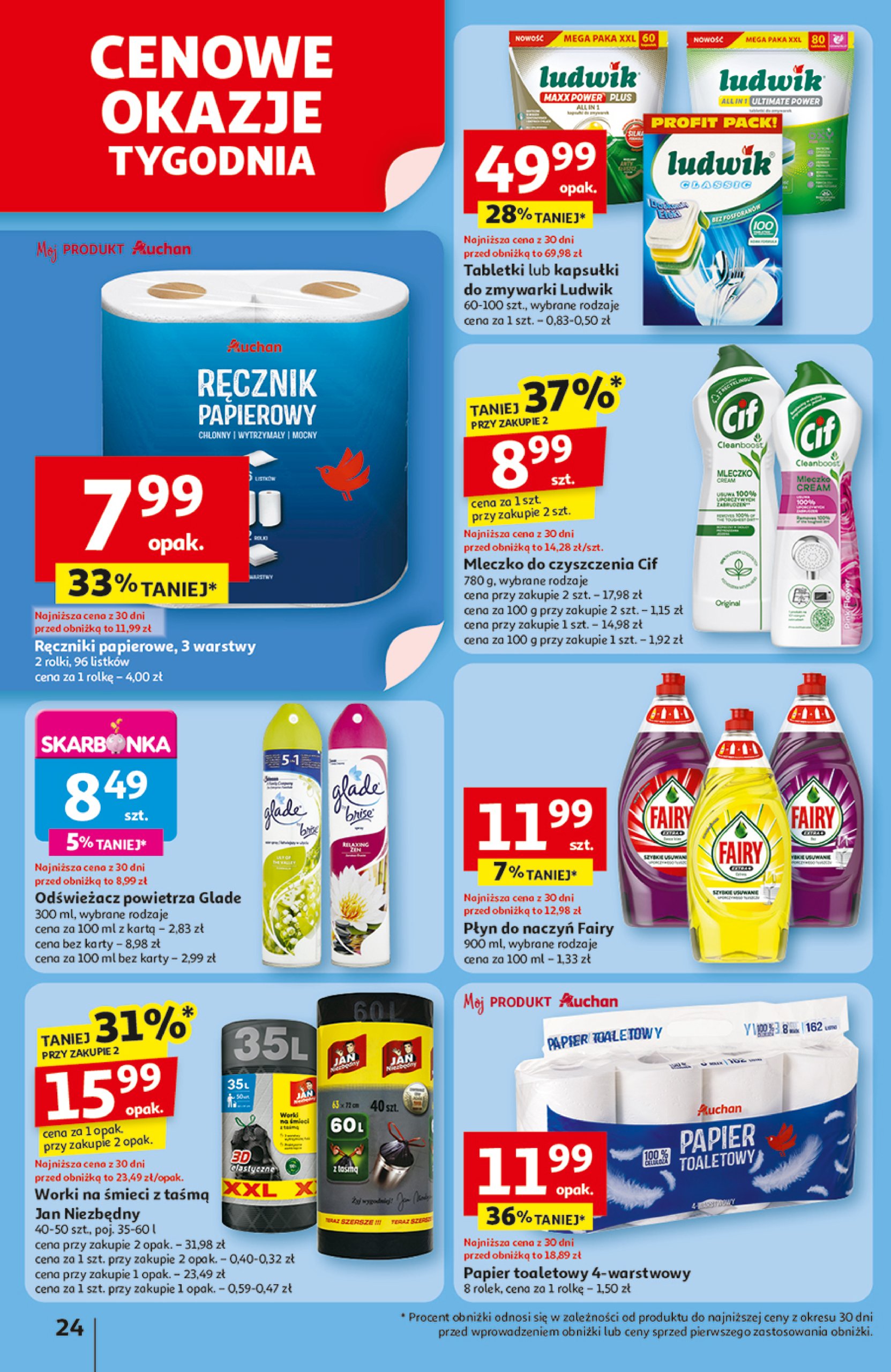 auchan - Gazetka Hipermarket Auchan ważna od 10.07. - 16.07. - page: 24 auchan - Gazetka Hipermarket Auchan ważna od 10.07. - 16.07. - page: 24