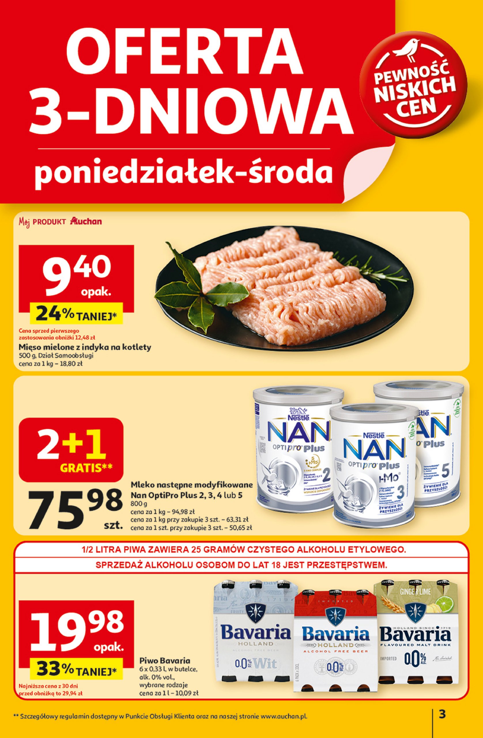 auchan - Gazetka Hipermarket Auchan ważna od 10.07. - 16.07. - page: 3 auchan - Gazetka Hipermarket Auchan ważna od 10.07. - 16.07. - page: 3