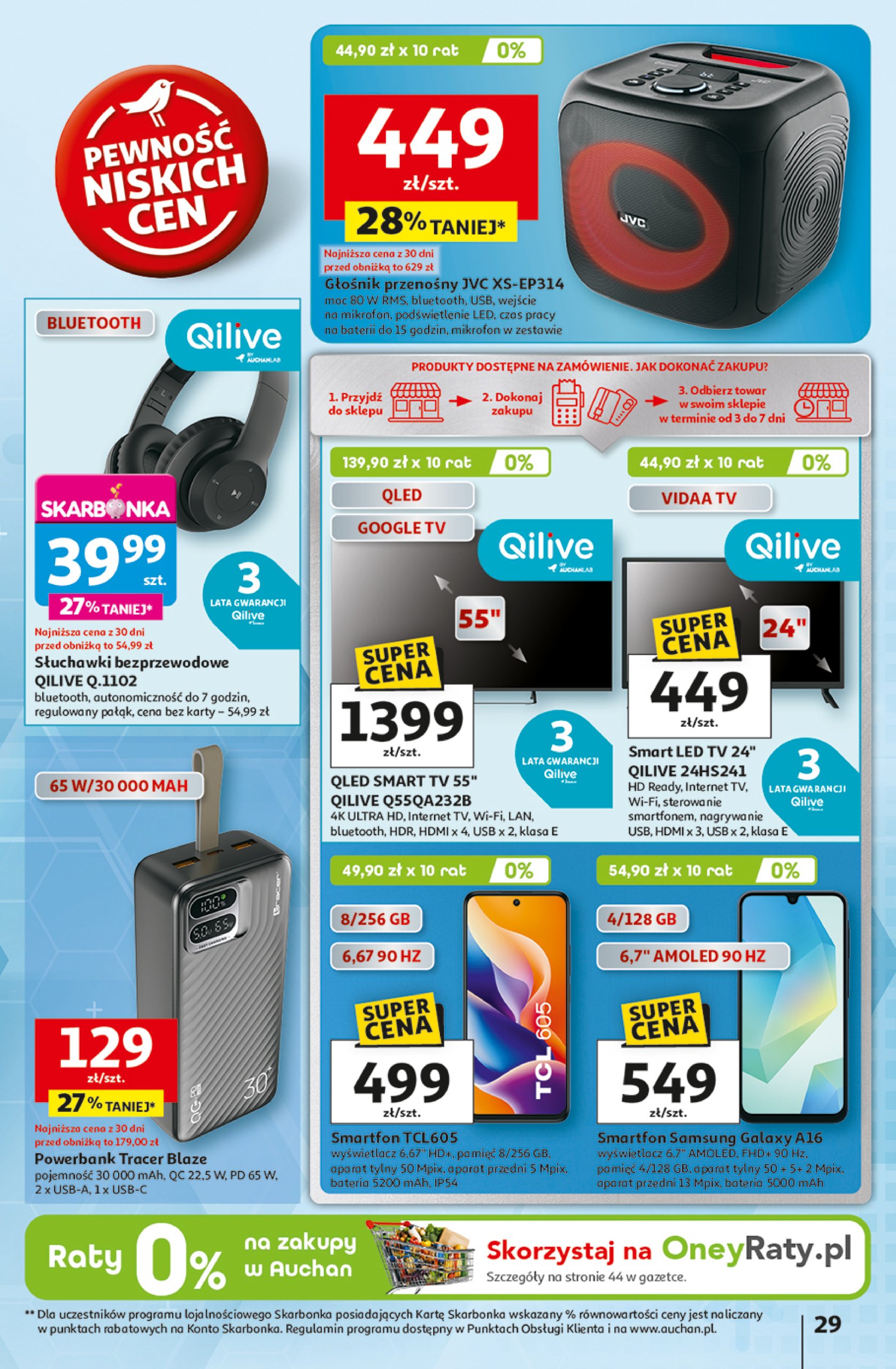 auchan - Gazetka Hipermarket Auchan ważna od 10.07. - 16.07. - page: 29 auchan - Gazetka Hipermarket Auchan ważna od 10.07. - 16.07. - page: 29