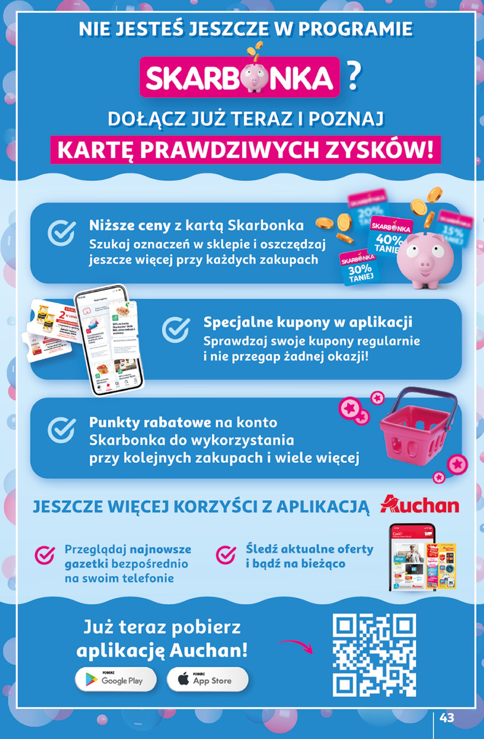 auchan - Gazetka Hipermarket Auchan ważna od 10.07. - 16.07. - page: 43 auchan - Gazetka Hipermarket Auchan ważna od 10.07. - 16.07. - page: 43