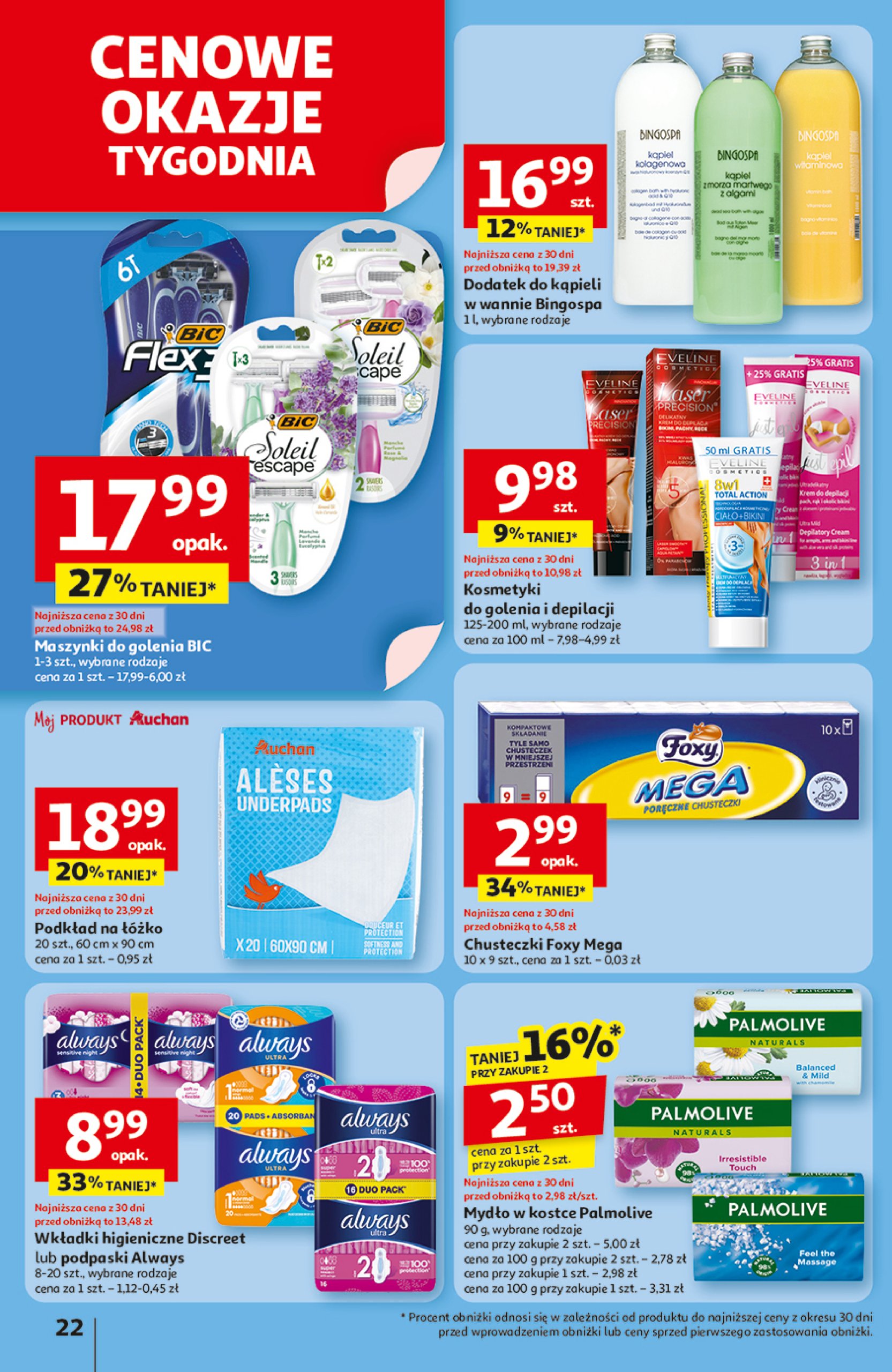 auchan - Gazetka Hipermarket Auchan ważna od 10.07. - 16.07. - page: 22 auchan - Gazetka Hipermarket Auchan ważna od 10.07. - 16.07. - page: 22