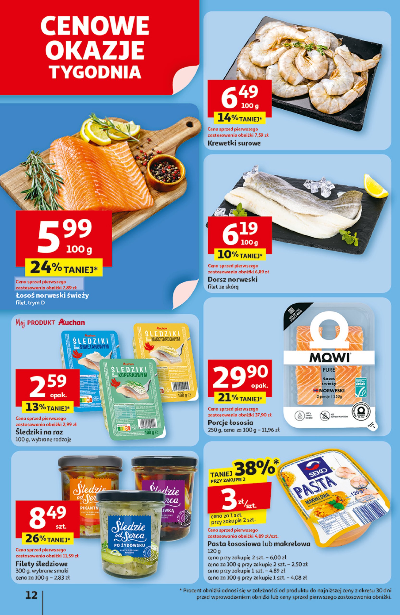 auchan - Gazetka Hipermarket Auchan ważna od 10.07. - 16.07. - page: 12 auchan - Gazetka Hipermarket Auchan ważna od 10.07. - 16.07. - page: 12