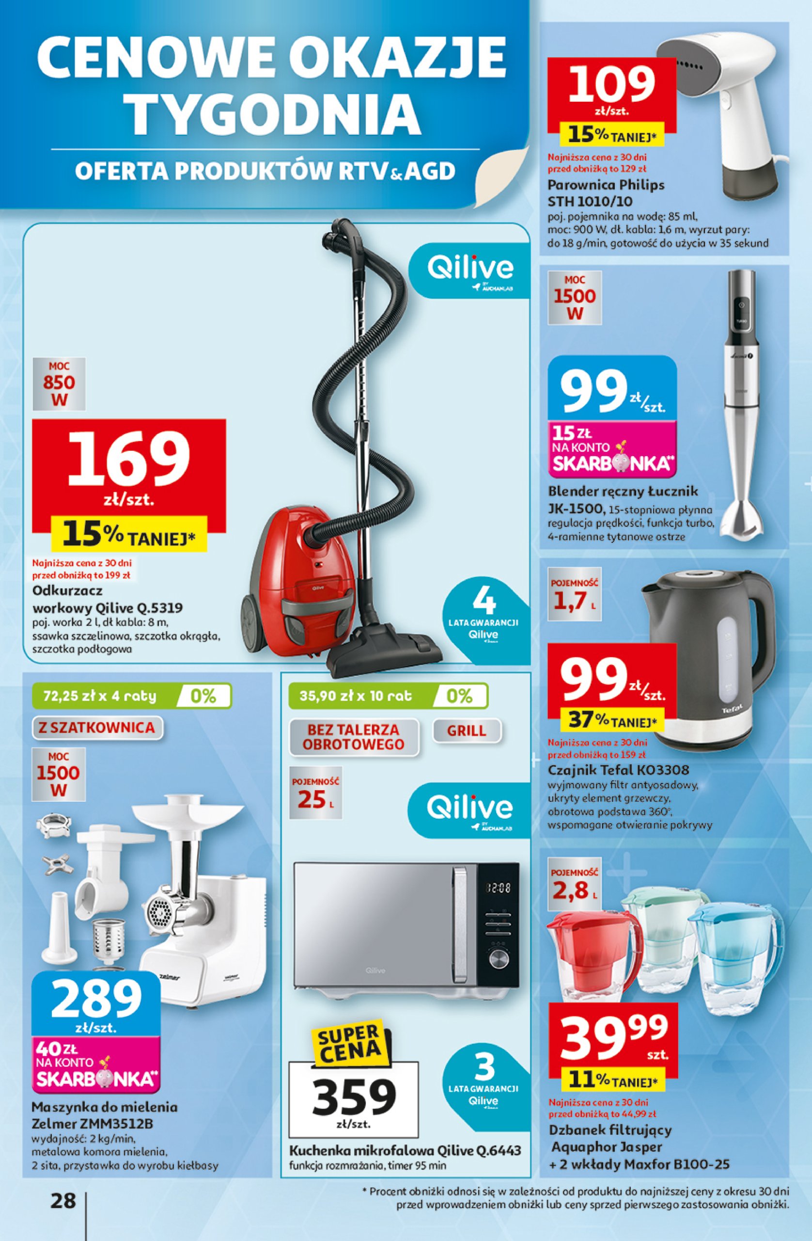 auchan - Gazetka Hipermarket Auchan ważna od 10.07. - 16.07. - page: 28 auchan - Gazetka Hipermarket Auchan ważna od 10.07. - 16.07. - page: 28