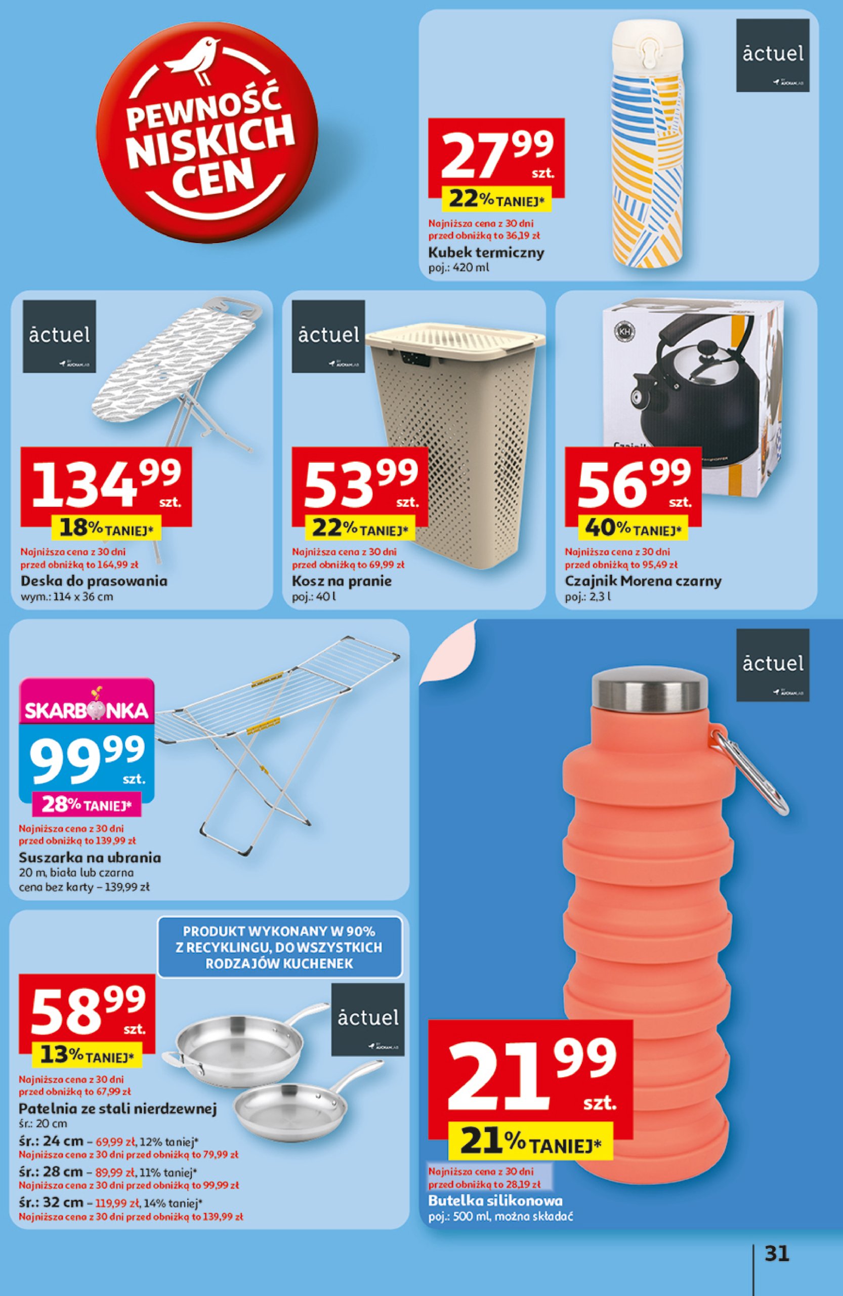auchan - Gazetka Hipermarket Auchan ważna od 10.07. - 16.07. - page: 31 auchan - Gazetka Hipermarket Auchan ważna od 10.07. - 16.07. - page: 31