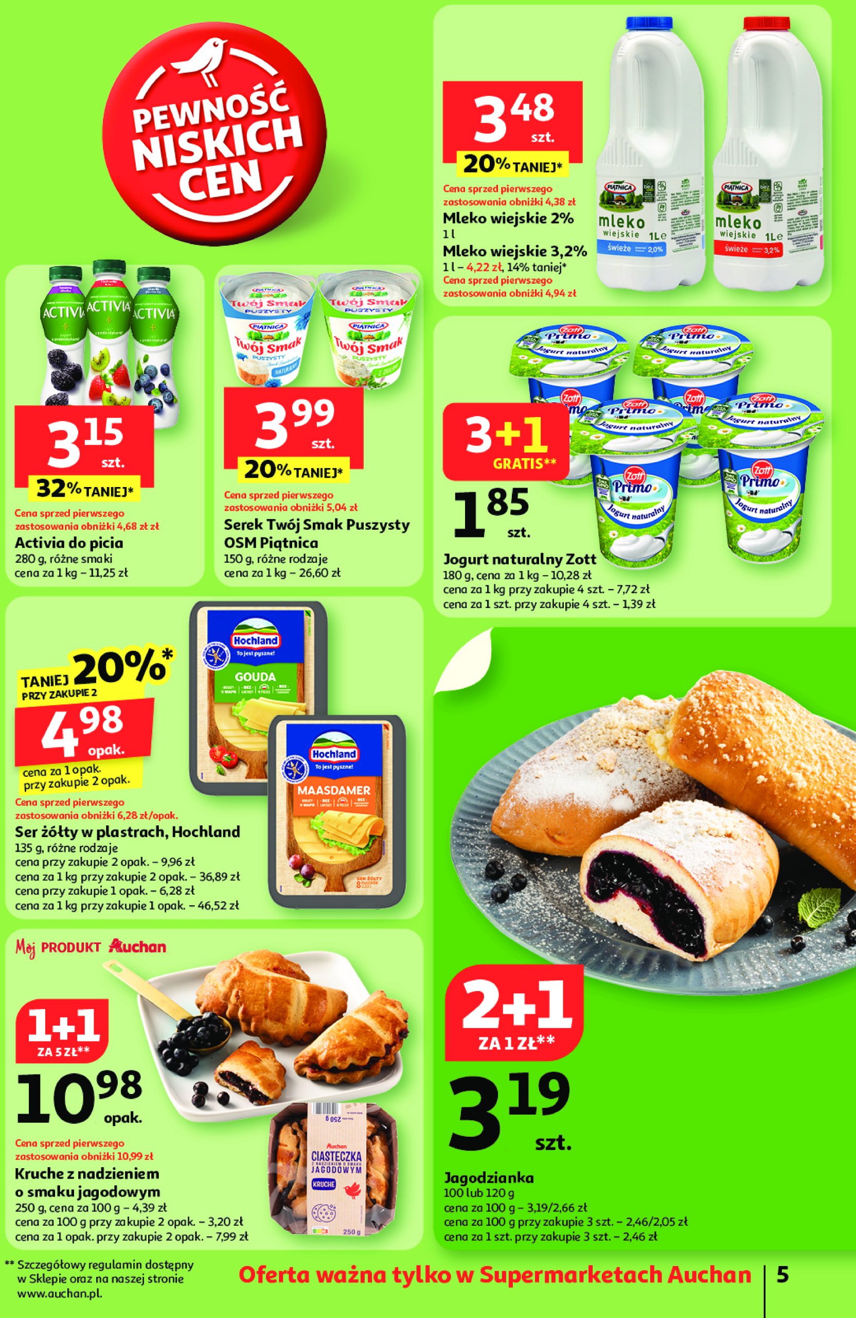 auchan - Gazetka Supermarket Auchan ważna od 17.07. - 23.07. - page: 5