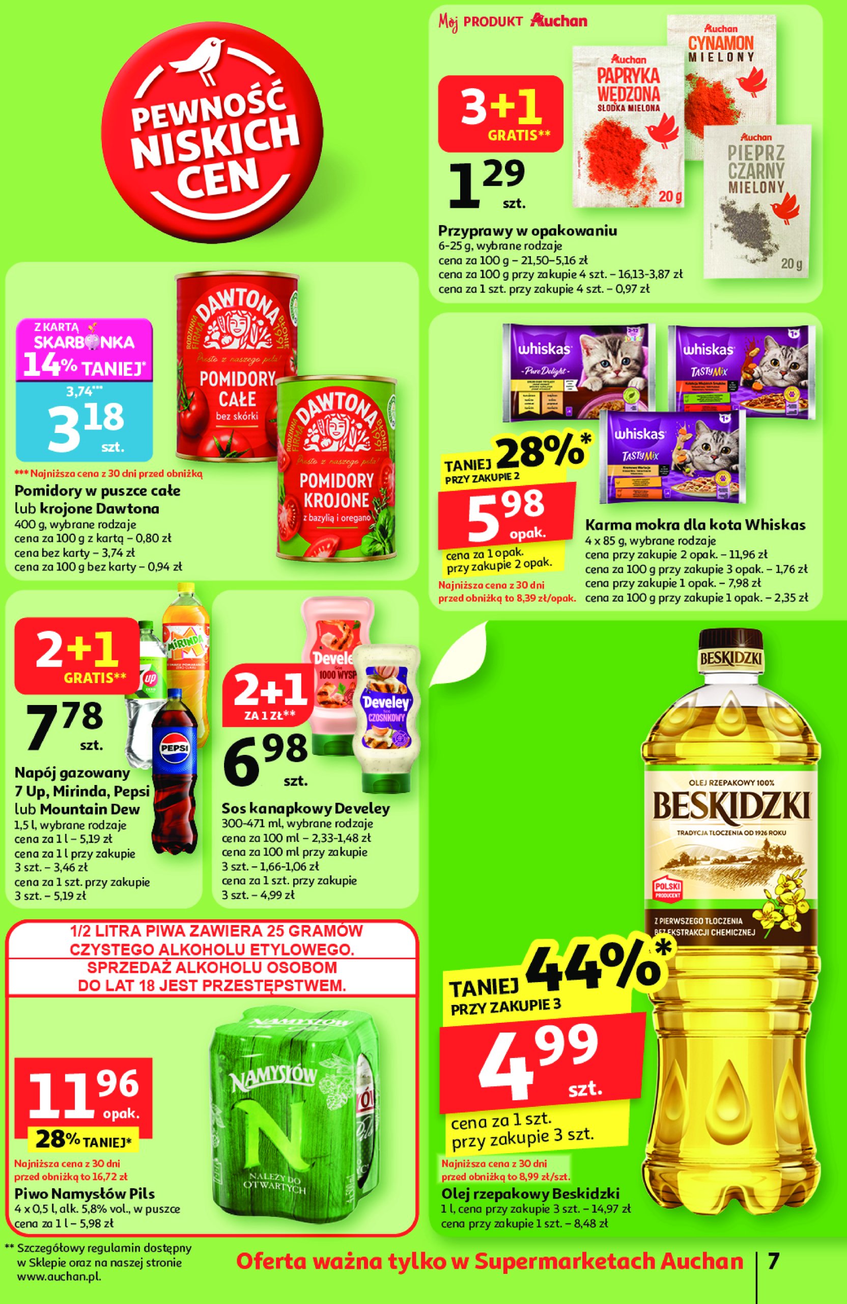 auchan - Gazetka Supermarket Auchan ważna od 17.07. - 23.07. - page: 7