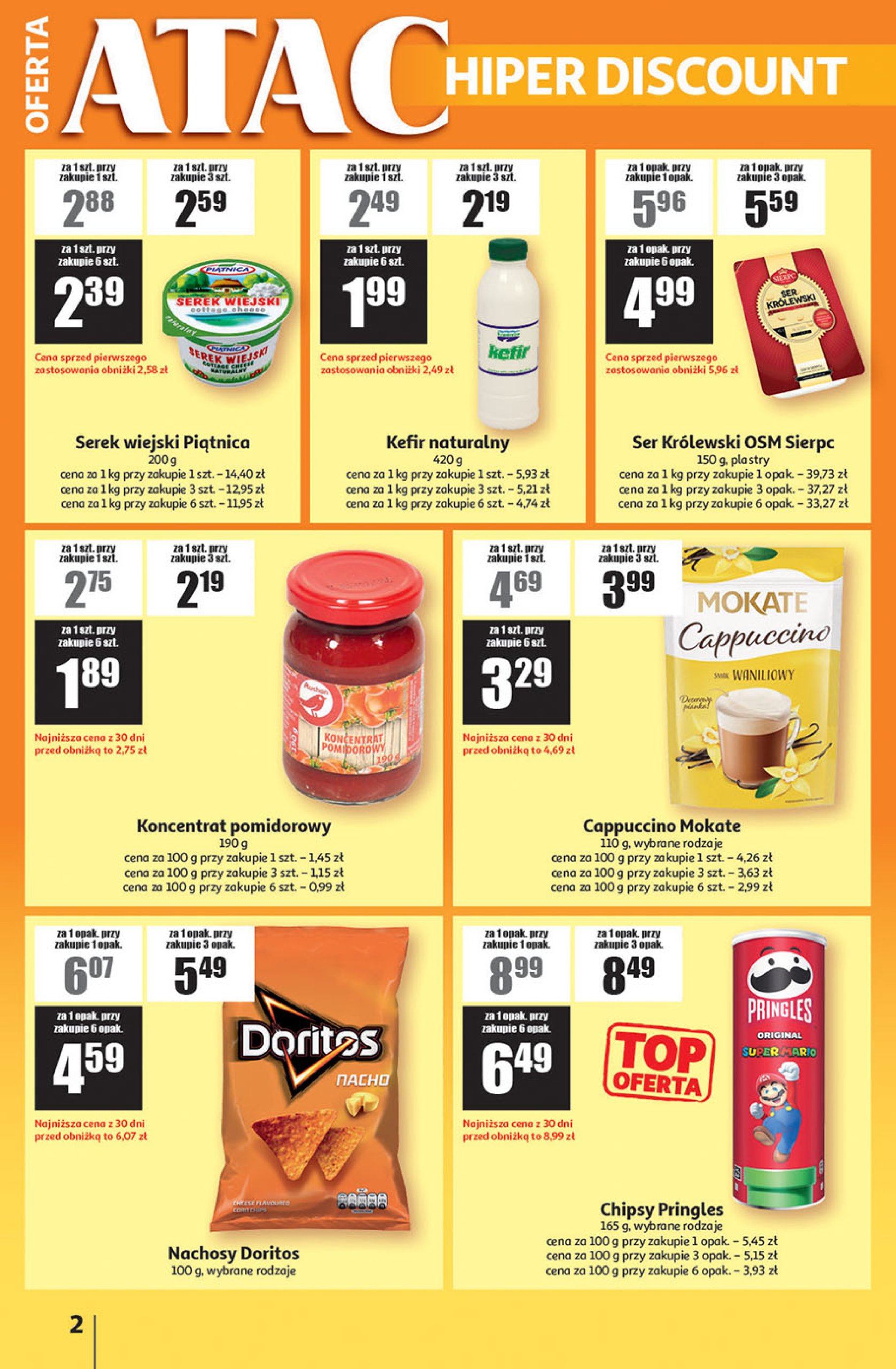 auchan - Gazetka ATAC Hiper Discount by Auchan ważna od 17.07. - 06.08. - page: 2