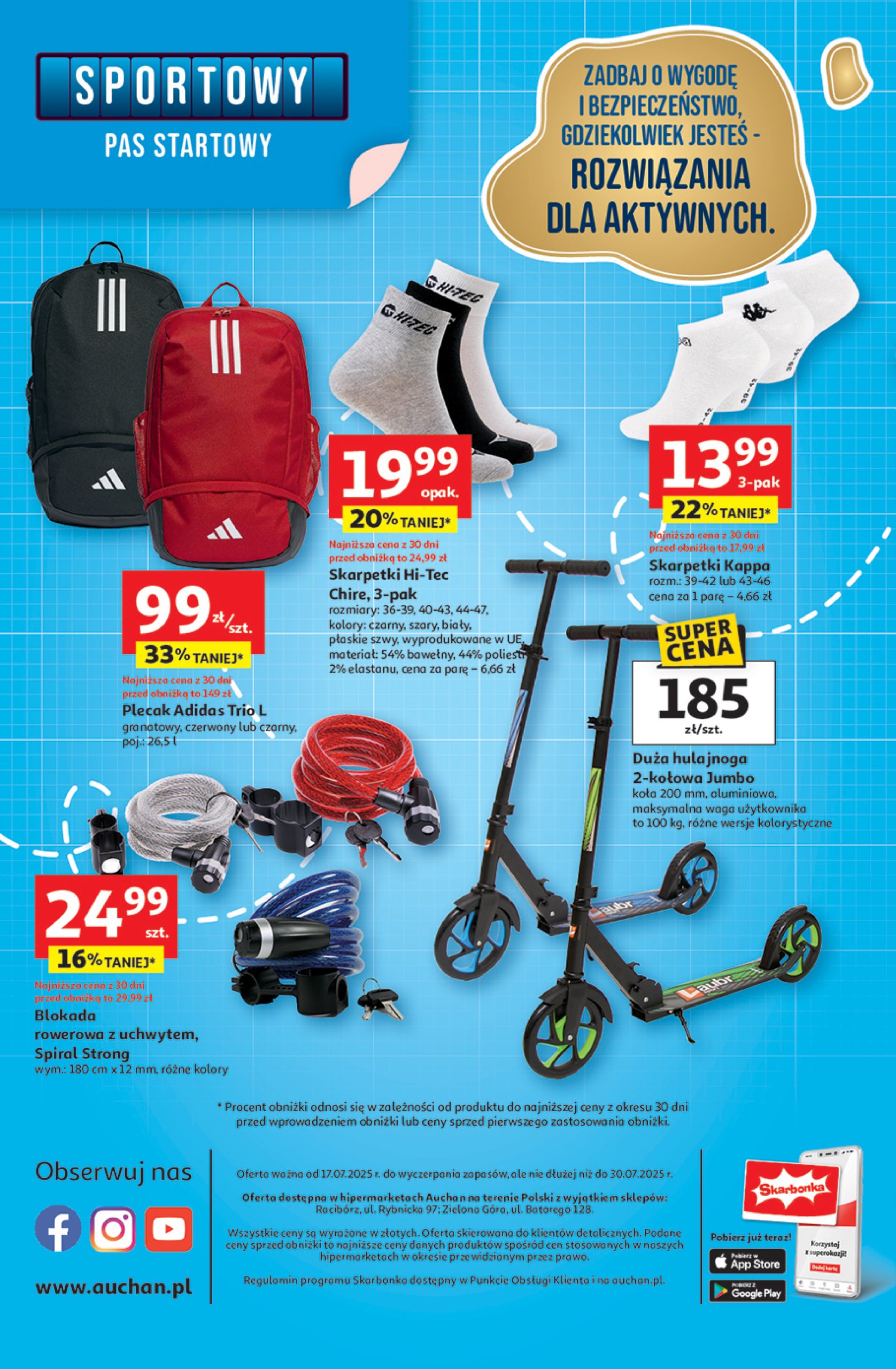 auchan - Gazetka Hipermarket Auchan - Odlotowe ceny na start szkoły ważna od 17.07. - 30.07. - page: 32