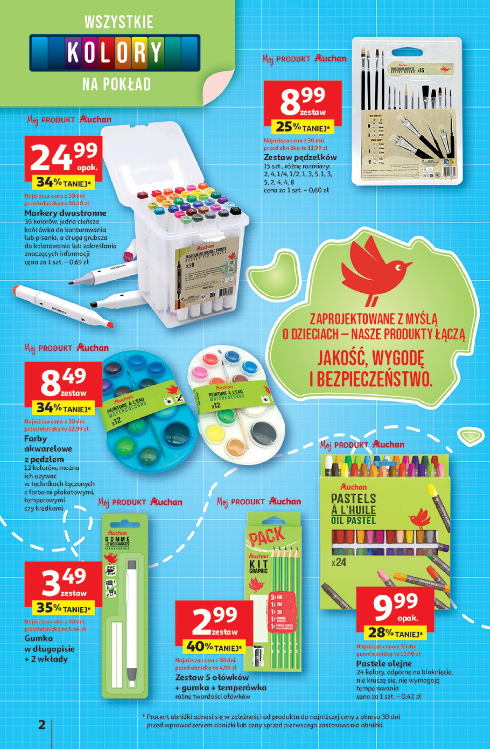 auchan - Gazetka Hipermarket Auchan - Odlotowe ceny na start szkoły ważna od 17.07. - 30.07. - page: 2
