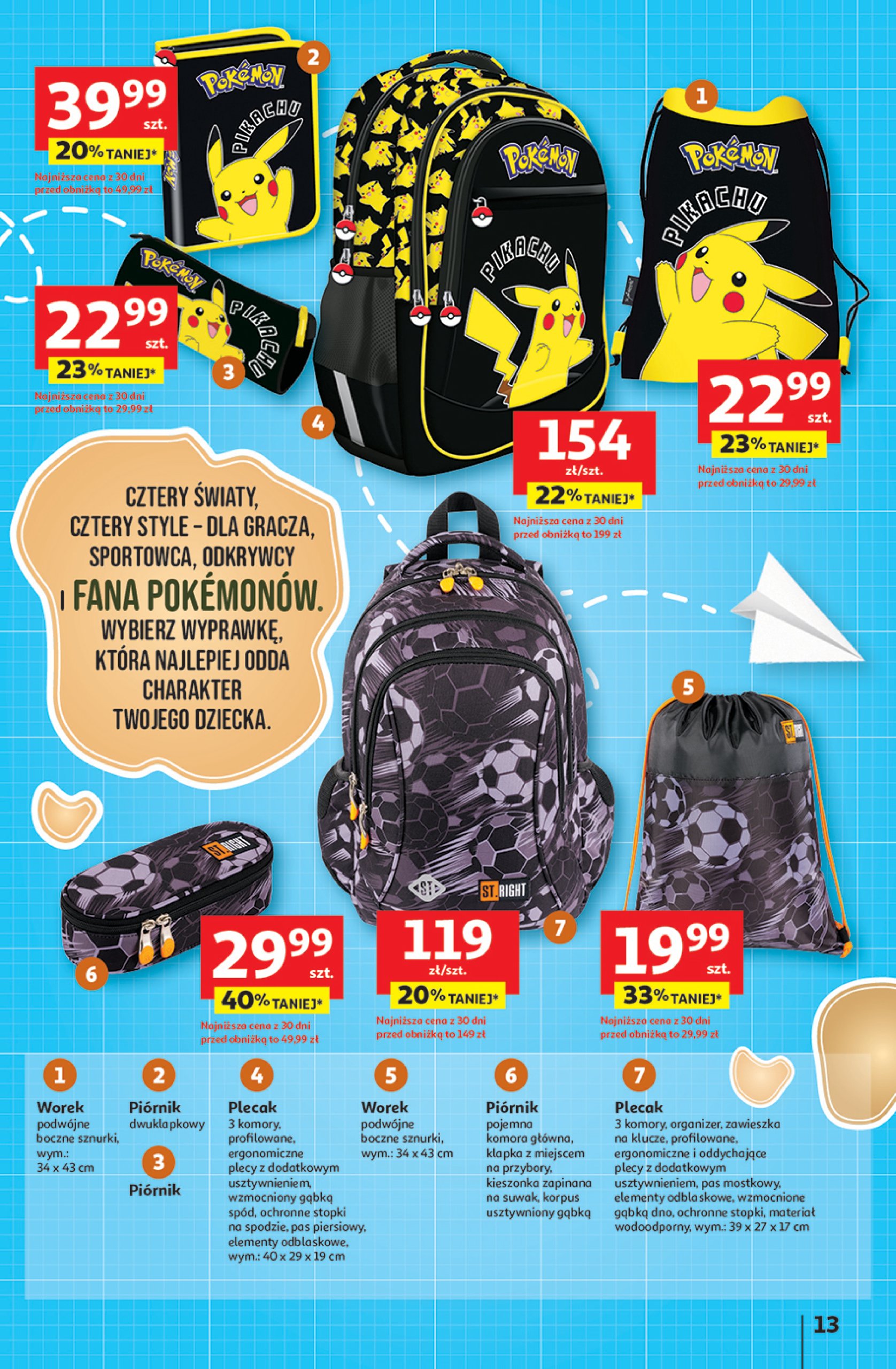 auchan - Gazetka Hipermarket Auchan - Odlotowe ceny na start szkoły ważna od 17.07. - 30.07. - page: 13