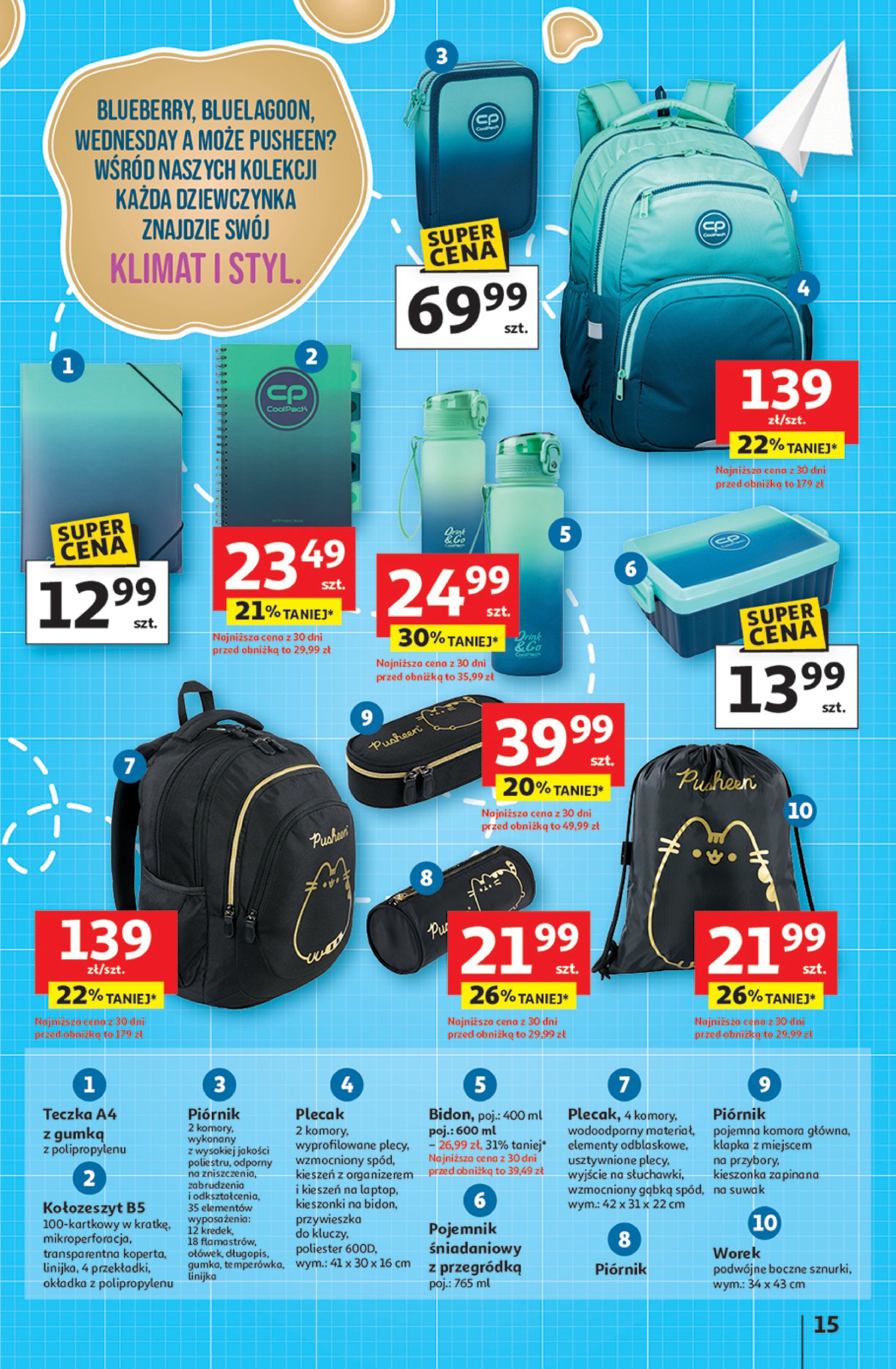 auchan - Gazetka Hipermarket Auchan - Odlotowe ceny na start szkoły ważna od 17.07. - 30.07. - page: 15