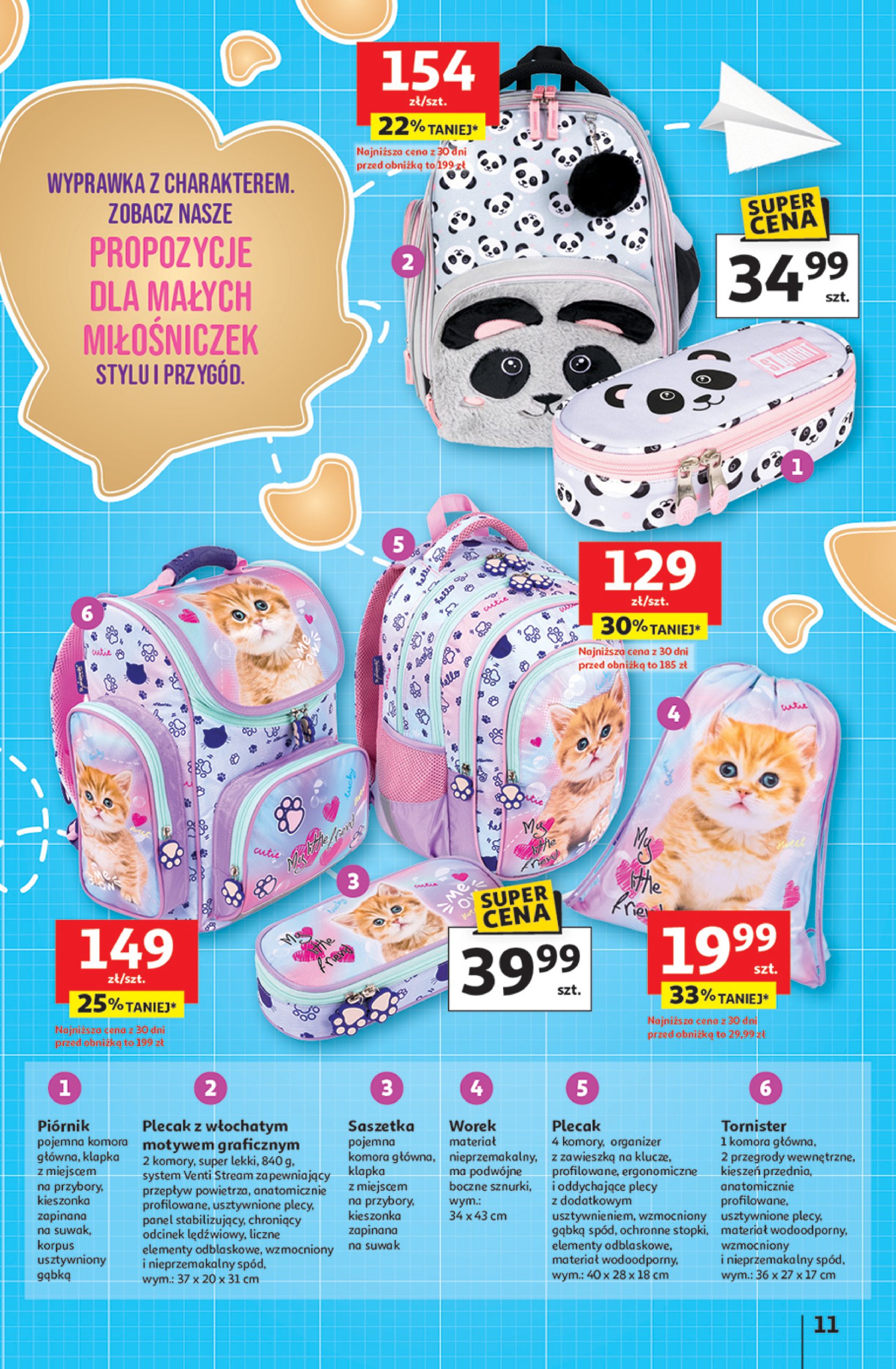 auchan - Gazetka Hipermarket Auchan - Odlotowe ceny na start szkoły ważna od 17.07. - 30.07. - page: 11