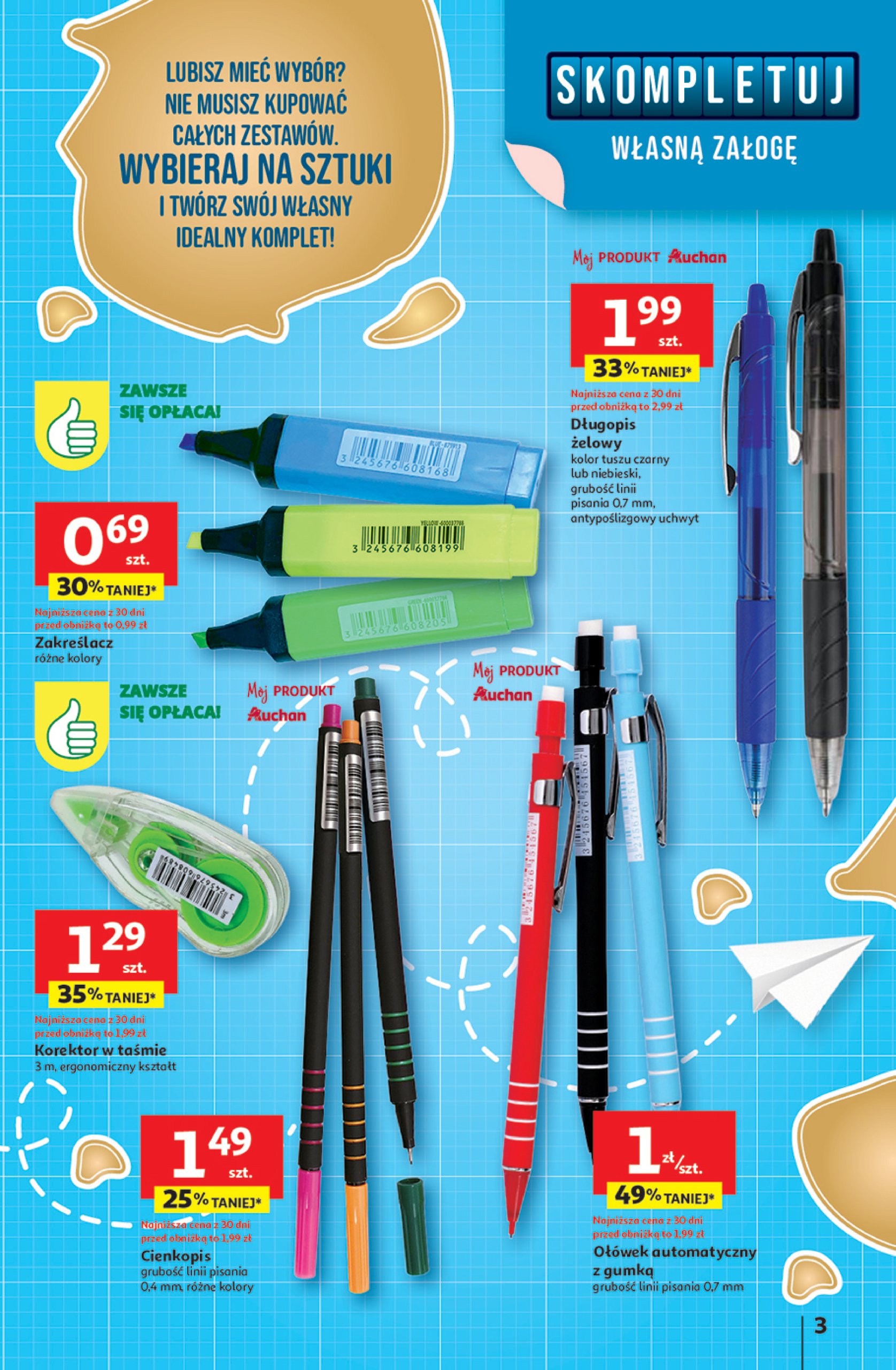 auchan - Gazetka Hipermarket Auchan - Odlotowe ceny na start szkoły ważna od 17.07. - 30.07. - page: 3