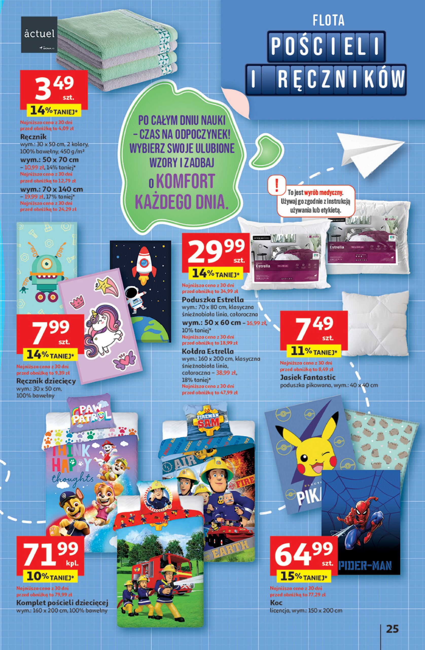 auchan - Gazetka Hipermarket Auchan - Odlotowe ceny na start szkoły ważna od 17.07. - 30.07. - page: 25