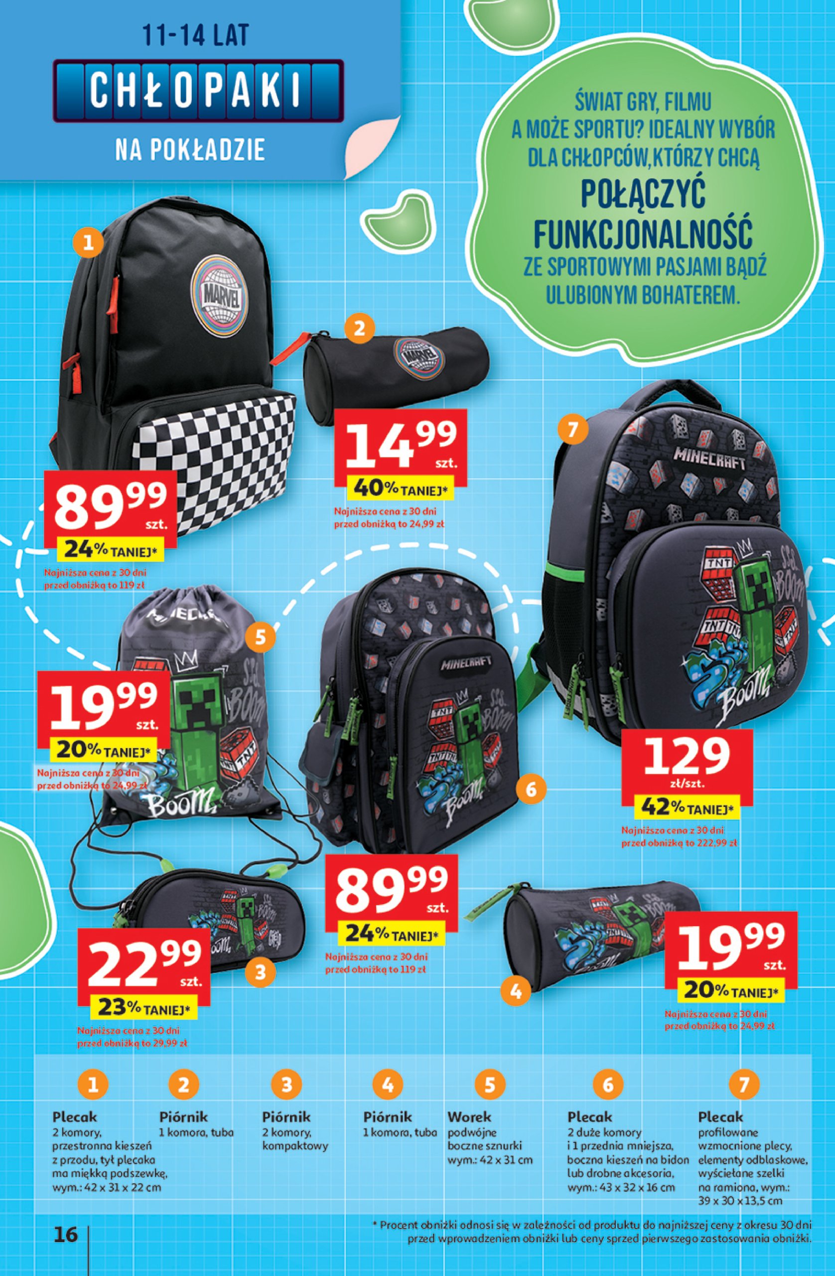 auchan - Gazetka Hipermarket Auchan - Odlotowe ceny na start szkoły ważna od 17.07. - 30.07. - page: 16