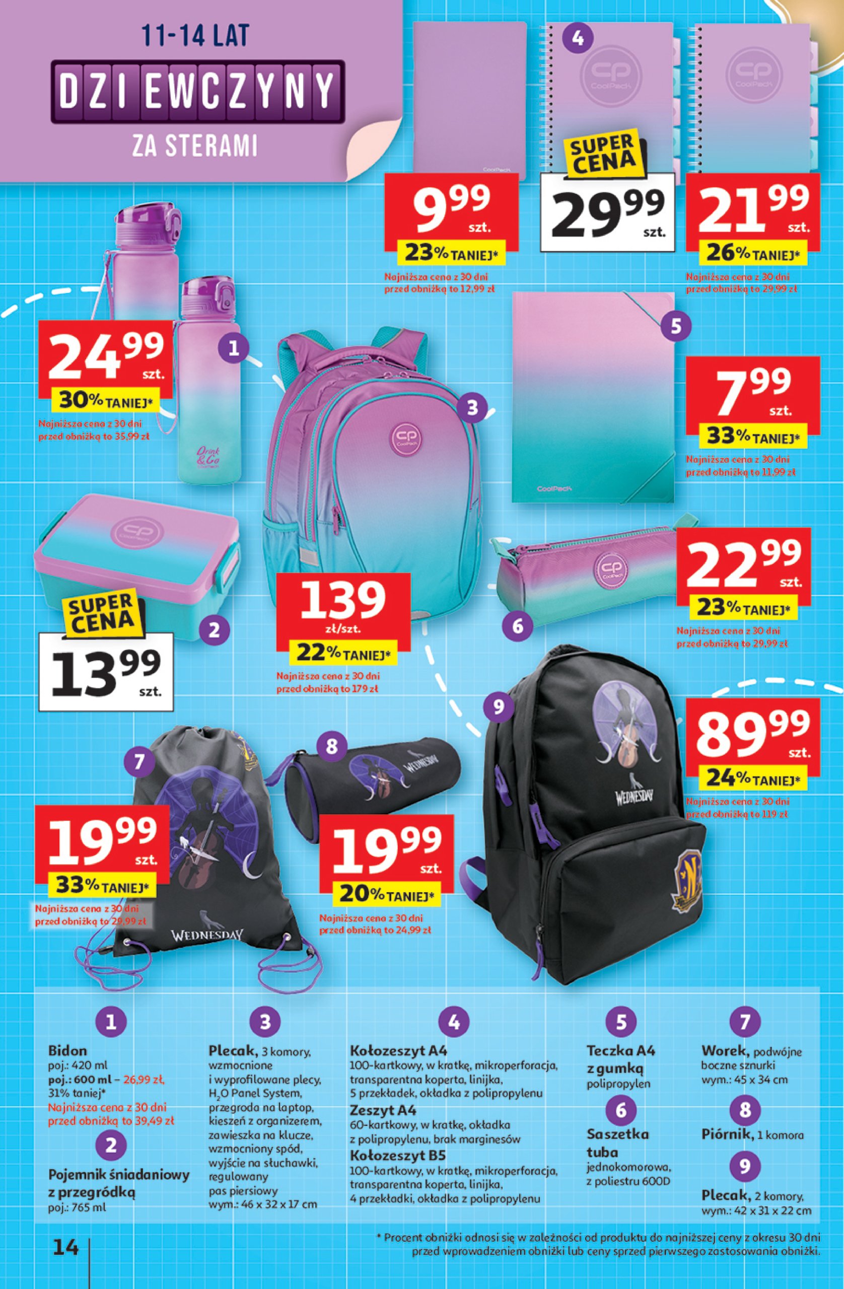 auchan - Gazetka Hipermarket Auchan - Odlotowe ceny na start szkoły ważna od 17.07. - 30.07. - page: 14