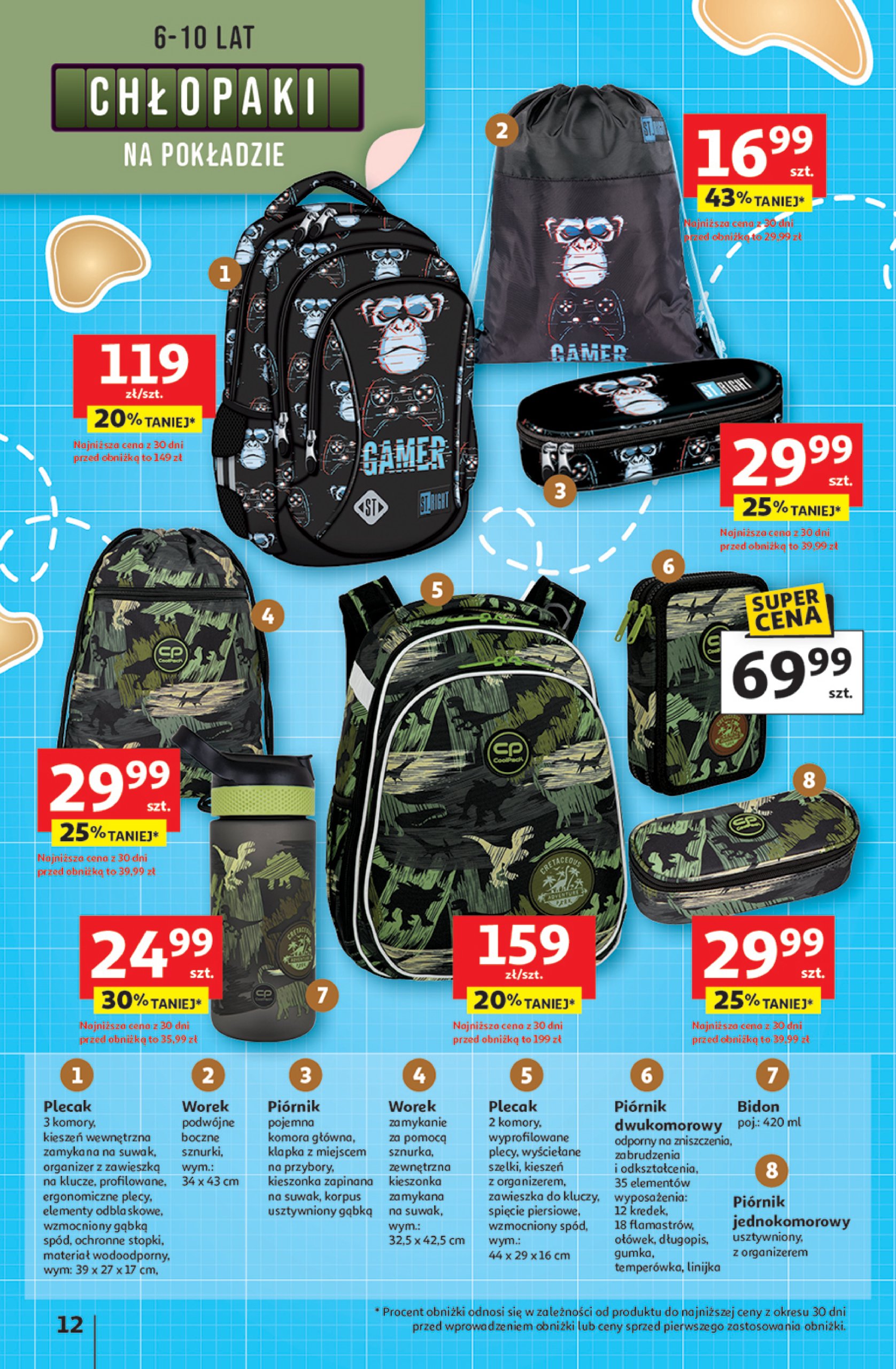 auchan - Gazetka Hipermarket Auchan - Odlotowe ceny na start szkoły ważna od 17.07. - 30.07. - page: 12