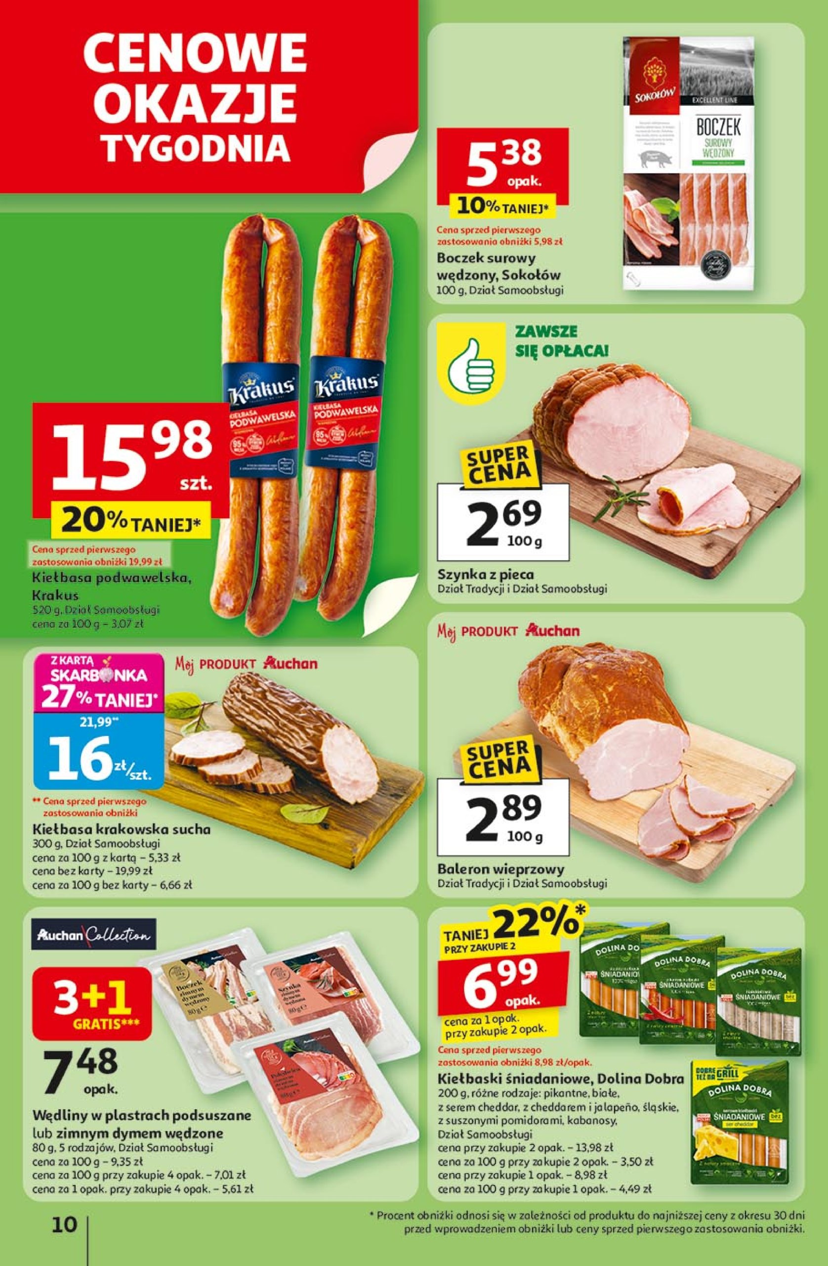 auchan - Gazetka Hipermarket Auchan ważna od 17.07. - 23.07. - page: 10 auchan - Gazetka Hipermarket Auchan ważna od 17.07. - 23.07. - page: 10