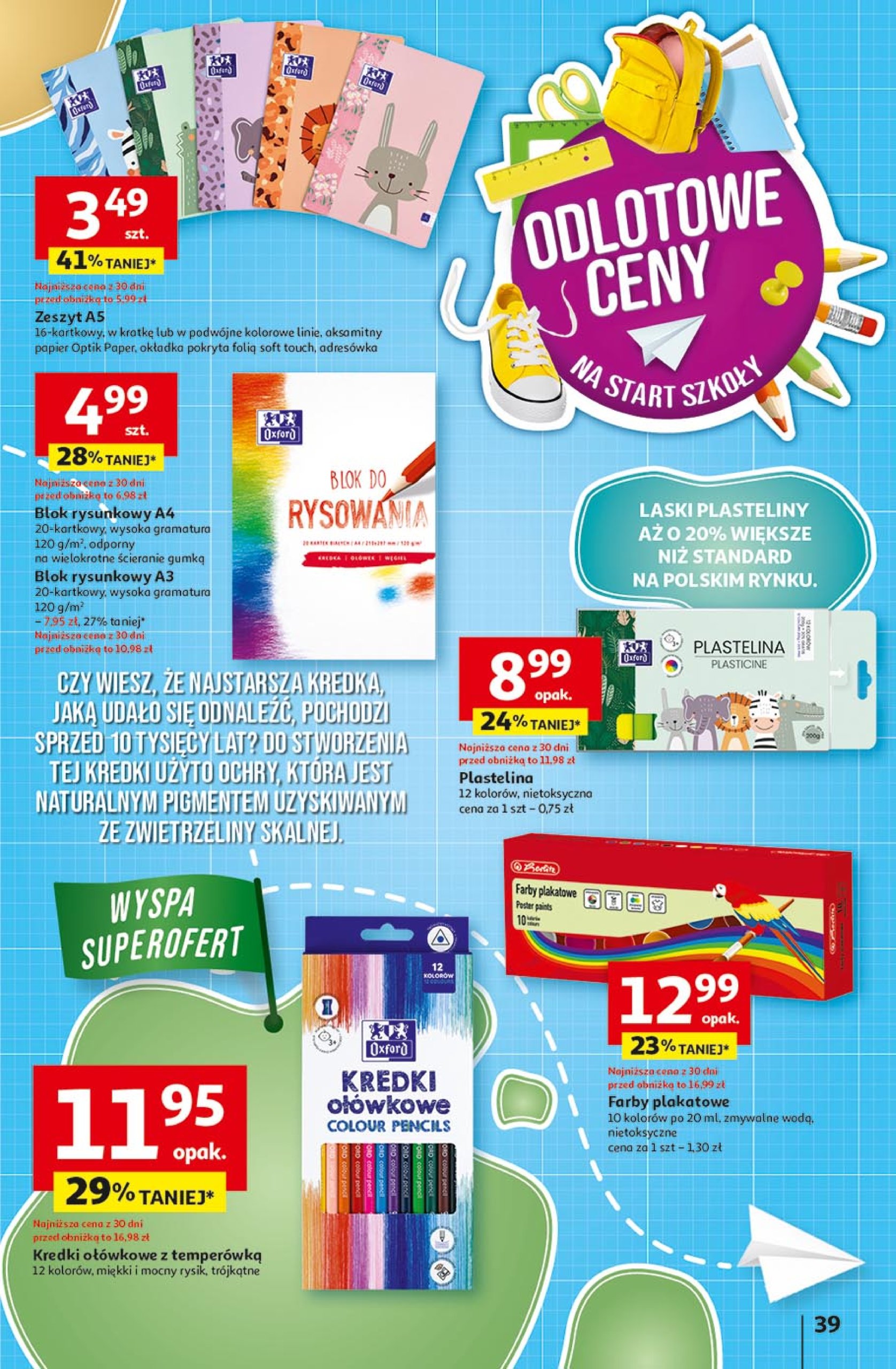 auchan - Gazetka Hipermarket Auchan ważna od 17.07. - 23.07. - page: 39 auchan - Gazetka Hipermarket Auchan ważna od 17.07. - 23.07. - page: 39