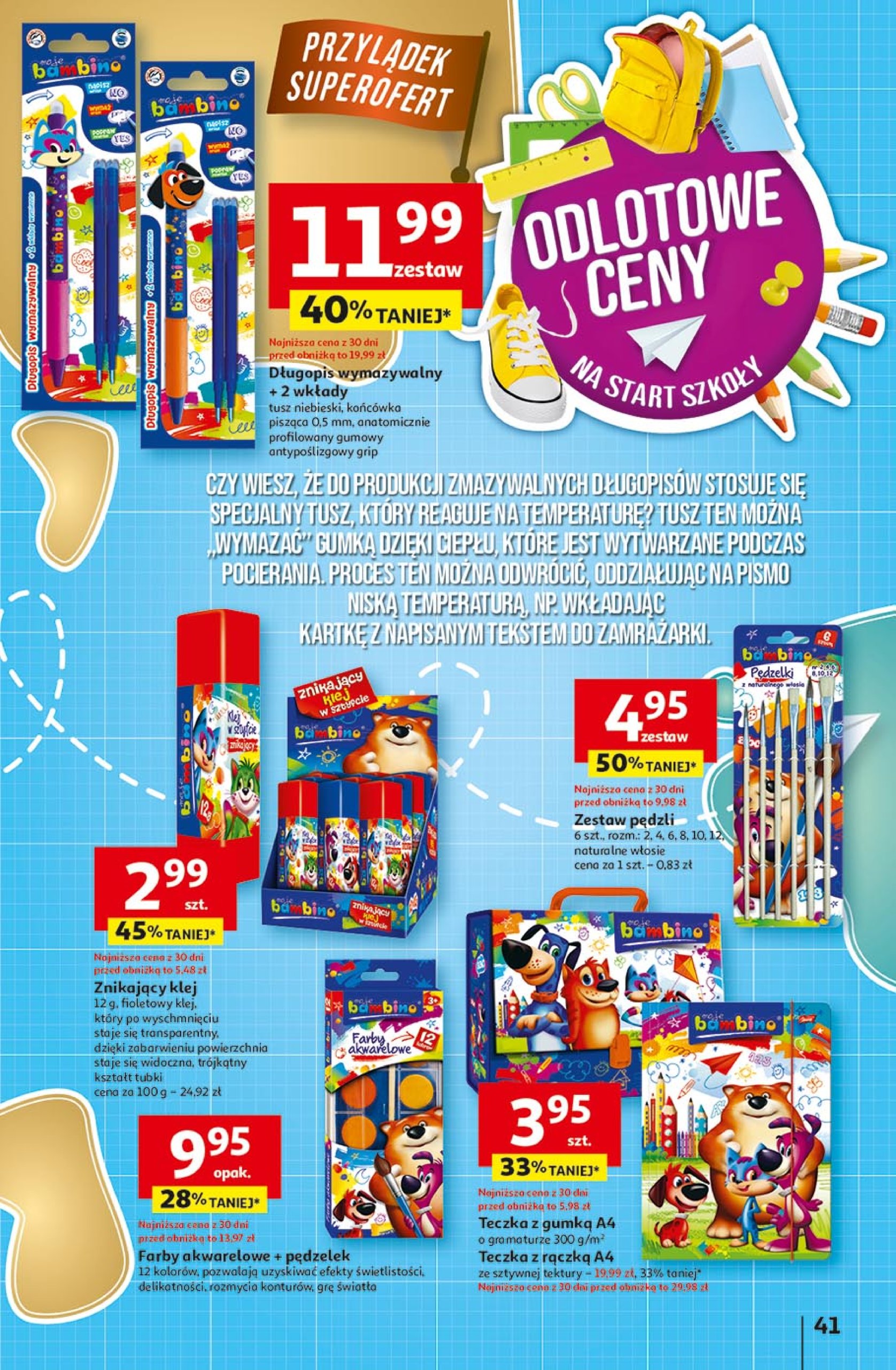 auchan - Gazetka Hipermarket Auchan ważna od 17.07. - 23.07. - page: 41 auchan - Gazetka Hipermarket Auchan ważna od 17.07. - 23.07. - page: 41