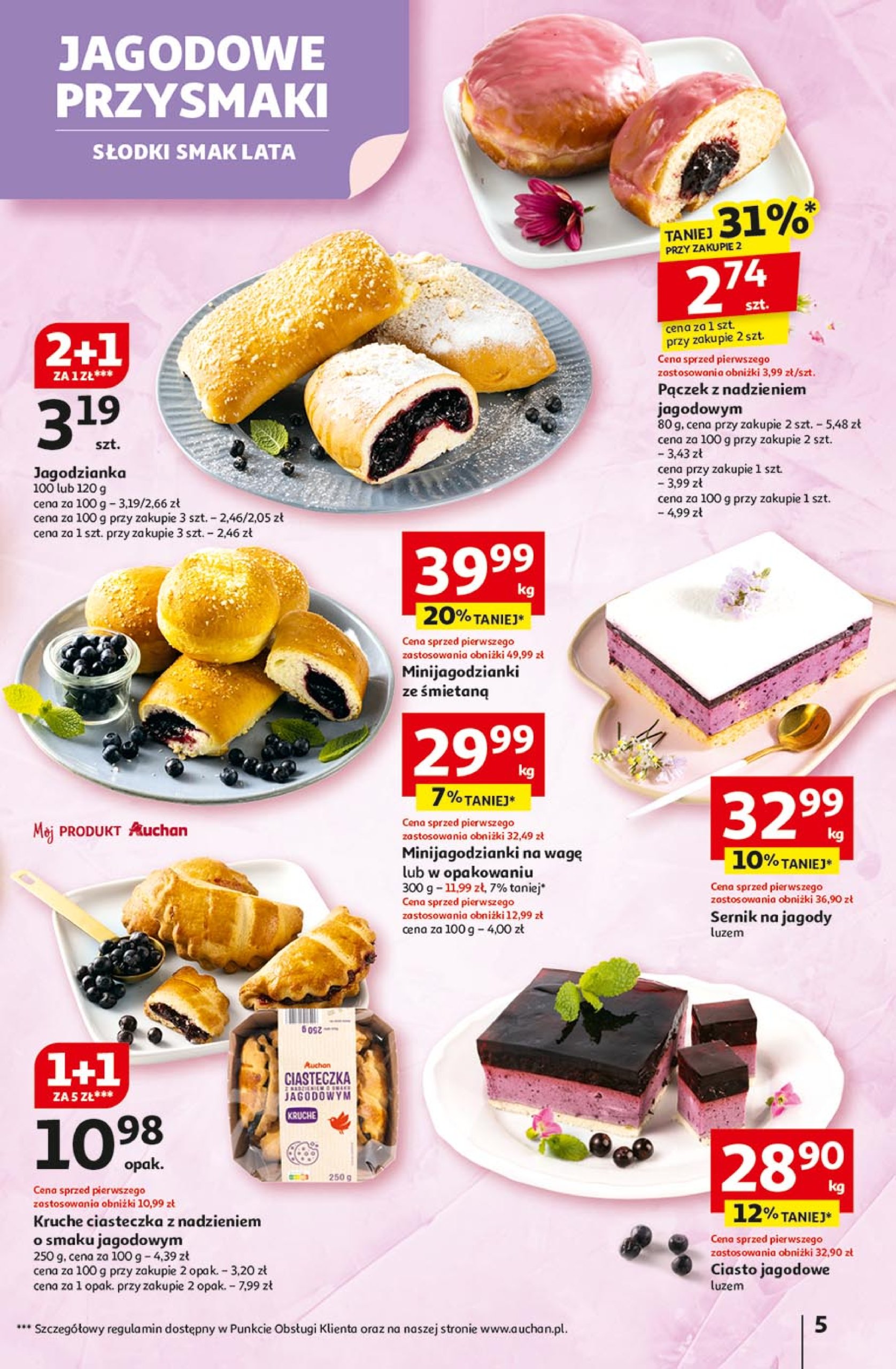 auchan - Gazetka Hipermarket Auchan ważna od 17.07. - 23.07. - page: 5 auchan - Gazetka Hipermarket Auchan ważna od 17.07. - 23.07. - page: 5