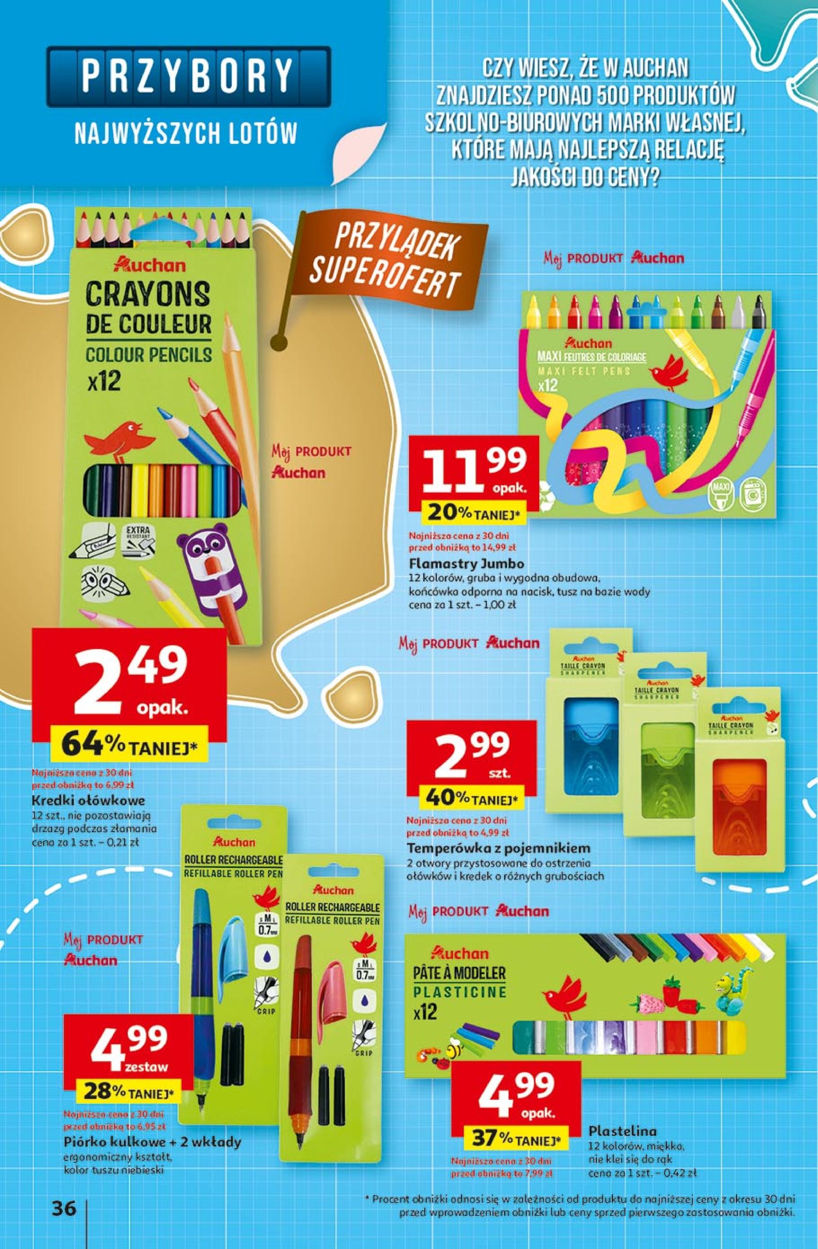 auchan - Gazetka Hipermarket Auchan ważna od 17.07. - 23.07. - page: 36 auchan - Gazetka Hipermarket Auchan ważna od 17.07. - 23.07. - page: 36