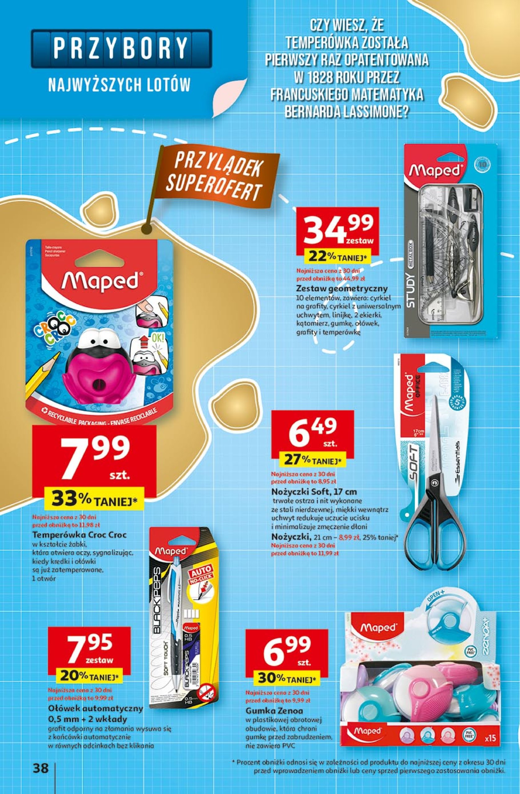auchan - Gazetka Hipermarket Auchan ważna od 17.07. - 23.07. - page: 38 auchan - Gazetka Hipermarket Auchan ważna od 17.07. - 23.07. - page: 38