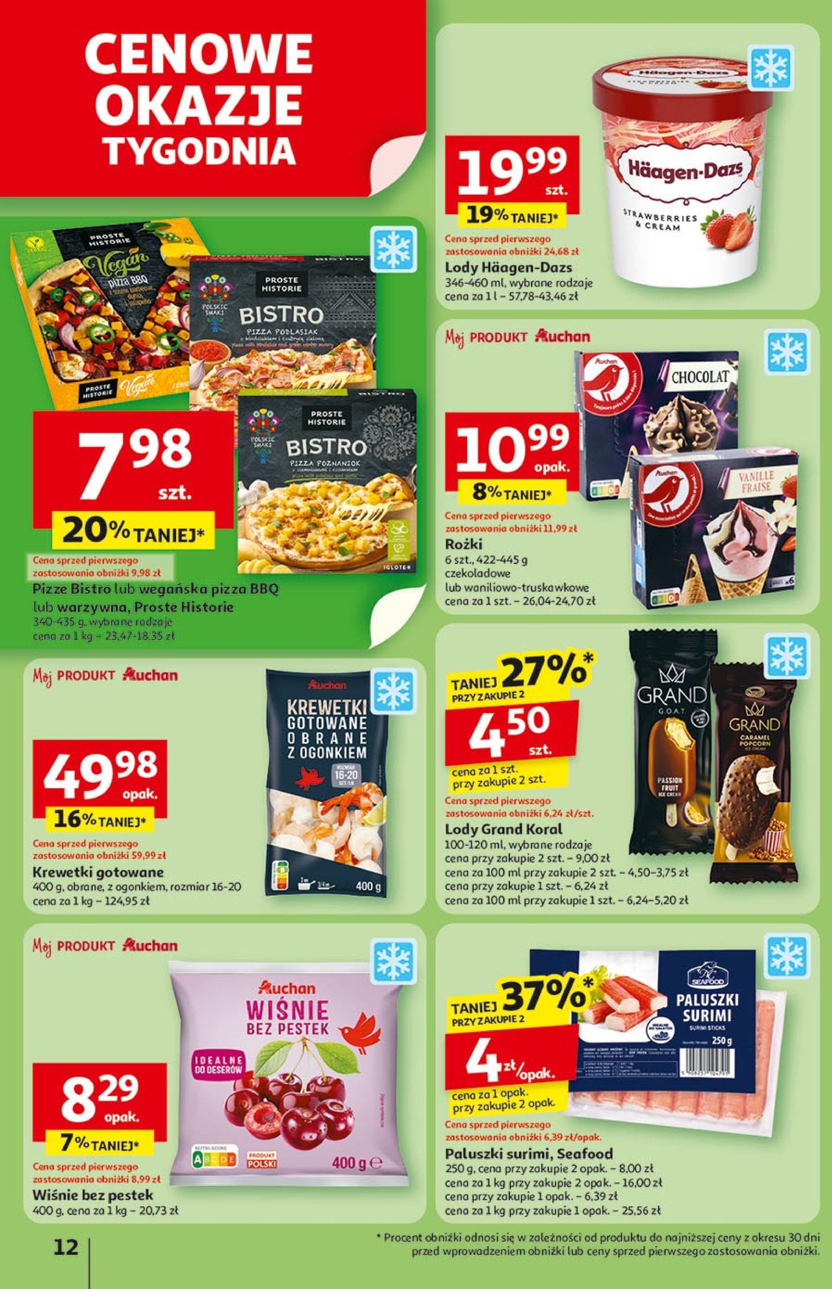 auchan - Gazetka Hipermarket Auchan ważna od 17.07. - 23.07. - page: 12 auchan - Gazetka Hipermarket Auchan ważna od 17.07. - 23.07. - page: 12