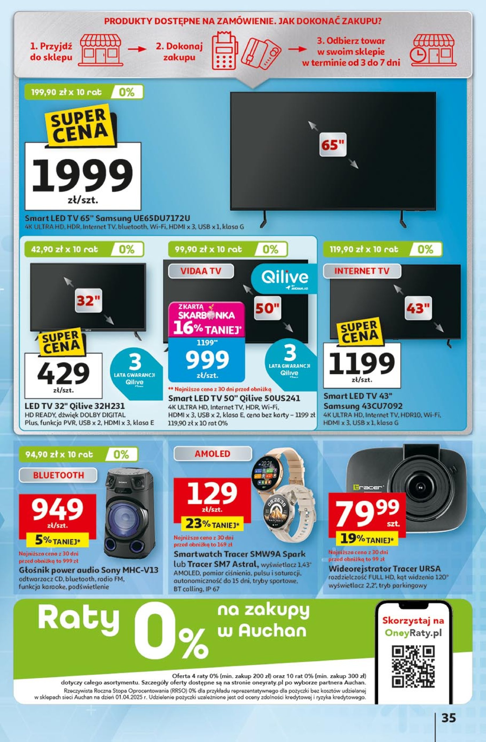 auchan - Gazetka Hipermarket Auchan ważna od 17.07. - 23.07. - page: 35 auchan - Gazetka Hipermarket Auchan ważna od 17.07. - 23.07. - page: 35