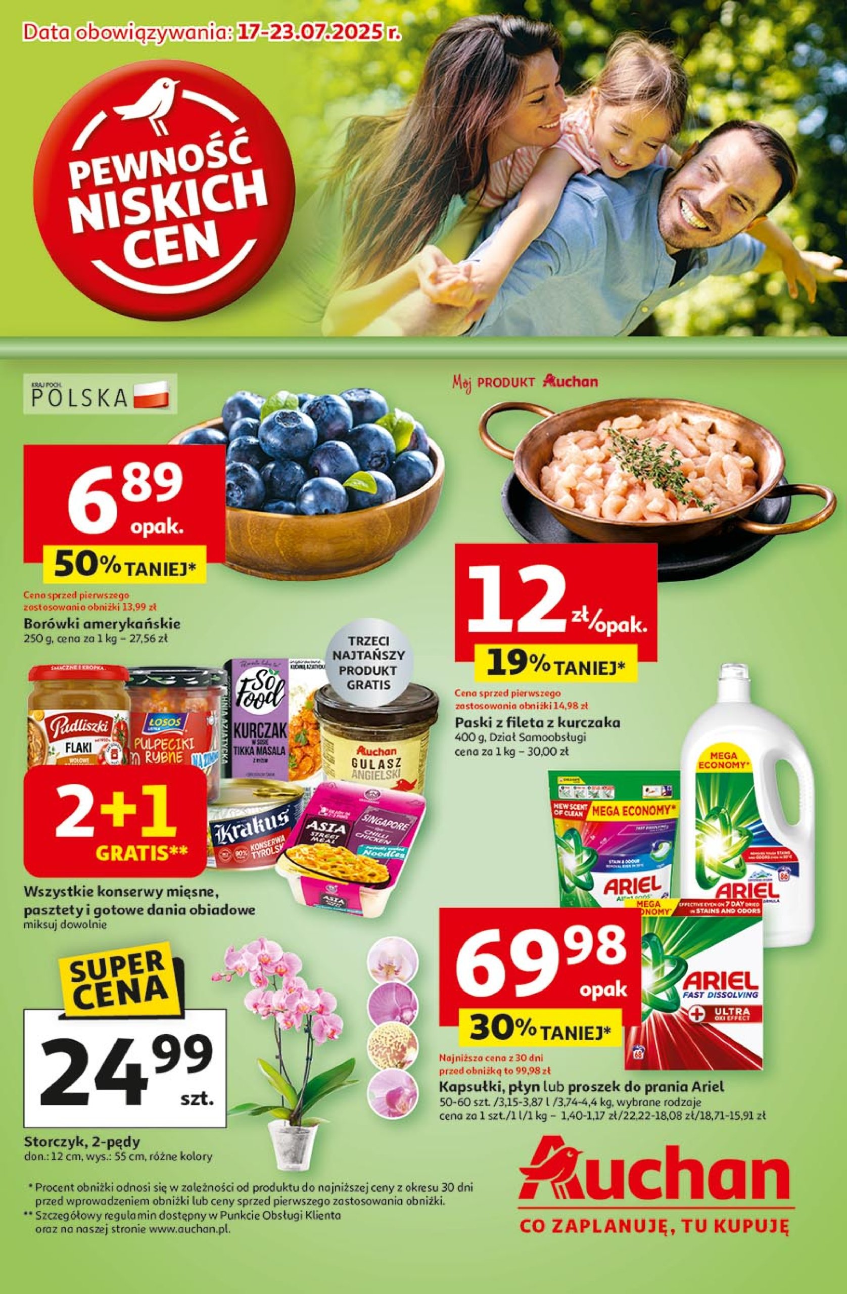 auchan - Gazetka Hipermarket Auchan ważna od 17.07. - 23.07.