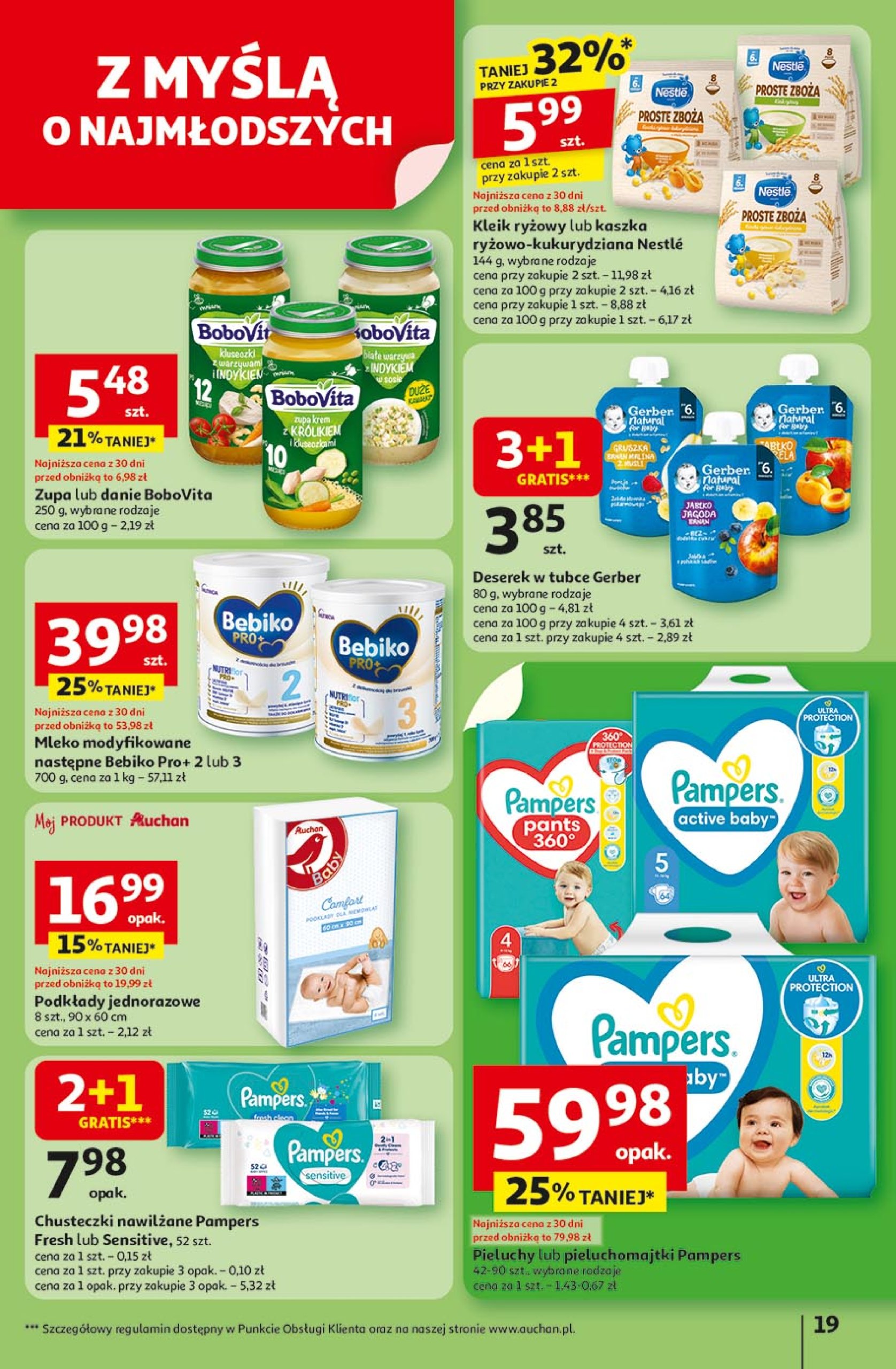 auchan - Gazetka Hipermarket Auchan ważna od 17.07. - 23.07. - page: 19 auchan - Gazetka Hipermarket Auchan ważna od 17.07. - 23.07. - page: 19