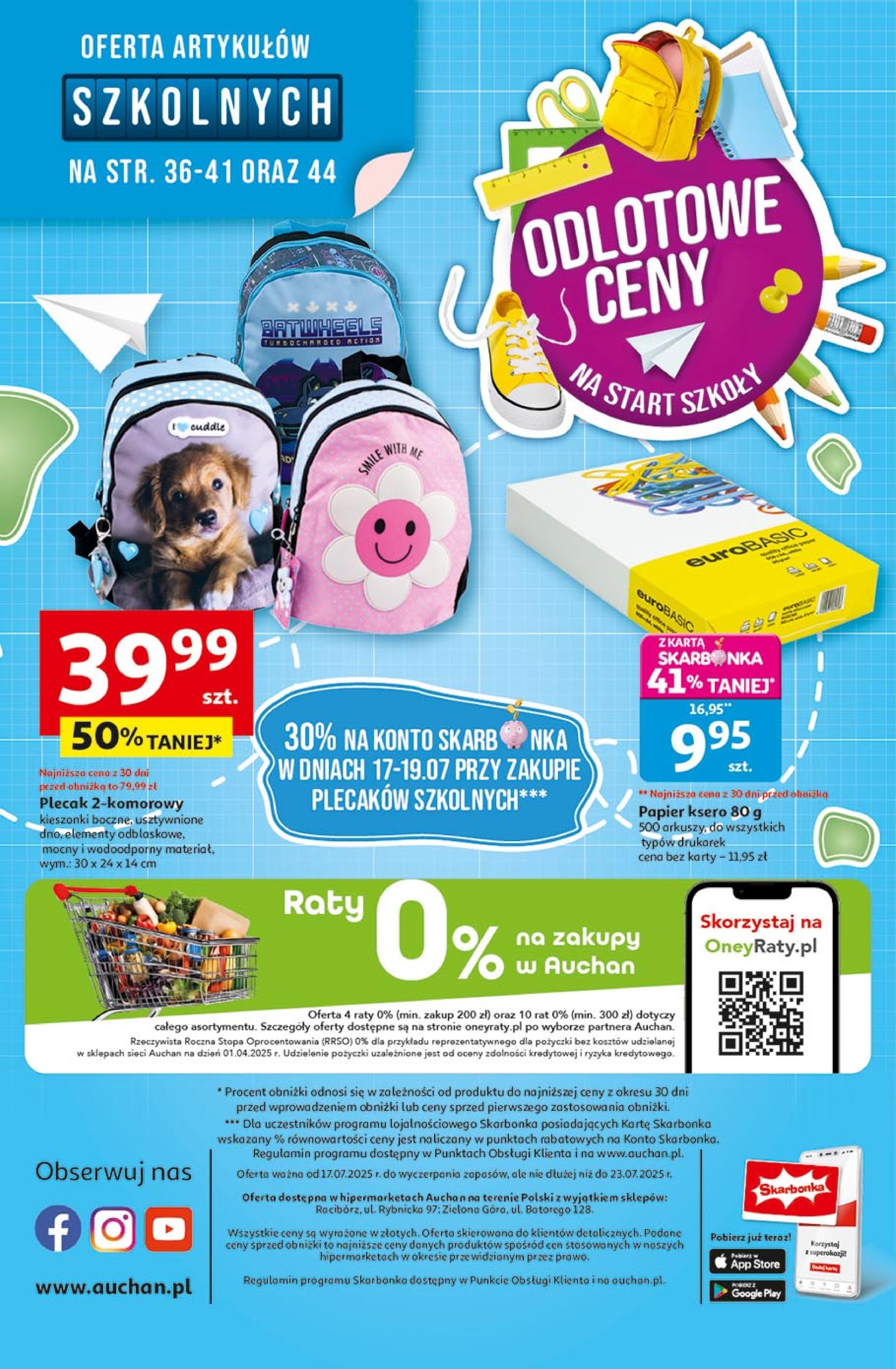 auchan - Gazetka Hipermarket Auchan ważna od 17.07. - 23.07. - page: 45 auchan - Gazetka Hipermarket Auchan ważna od 17.07. - 23.07. - page: 45