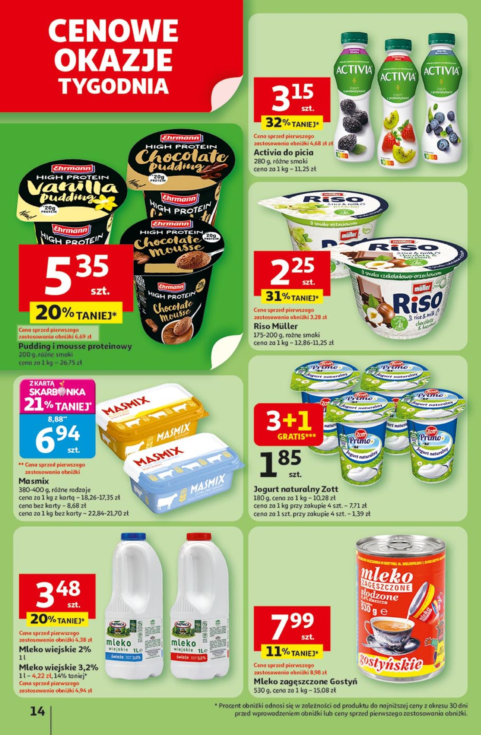 auchan - Gazetka Hipermarket Auchan ważna od 17.07. - 23.07. - page: 14 auchan - Gazetka Hipermarket Auchan ważna od 17.07. - 23.07. - page: 14
