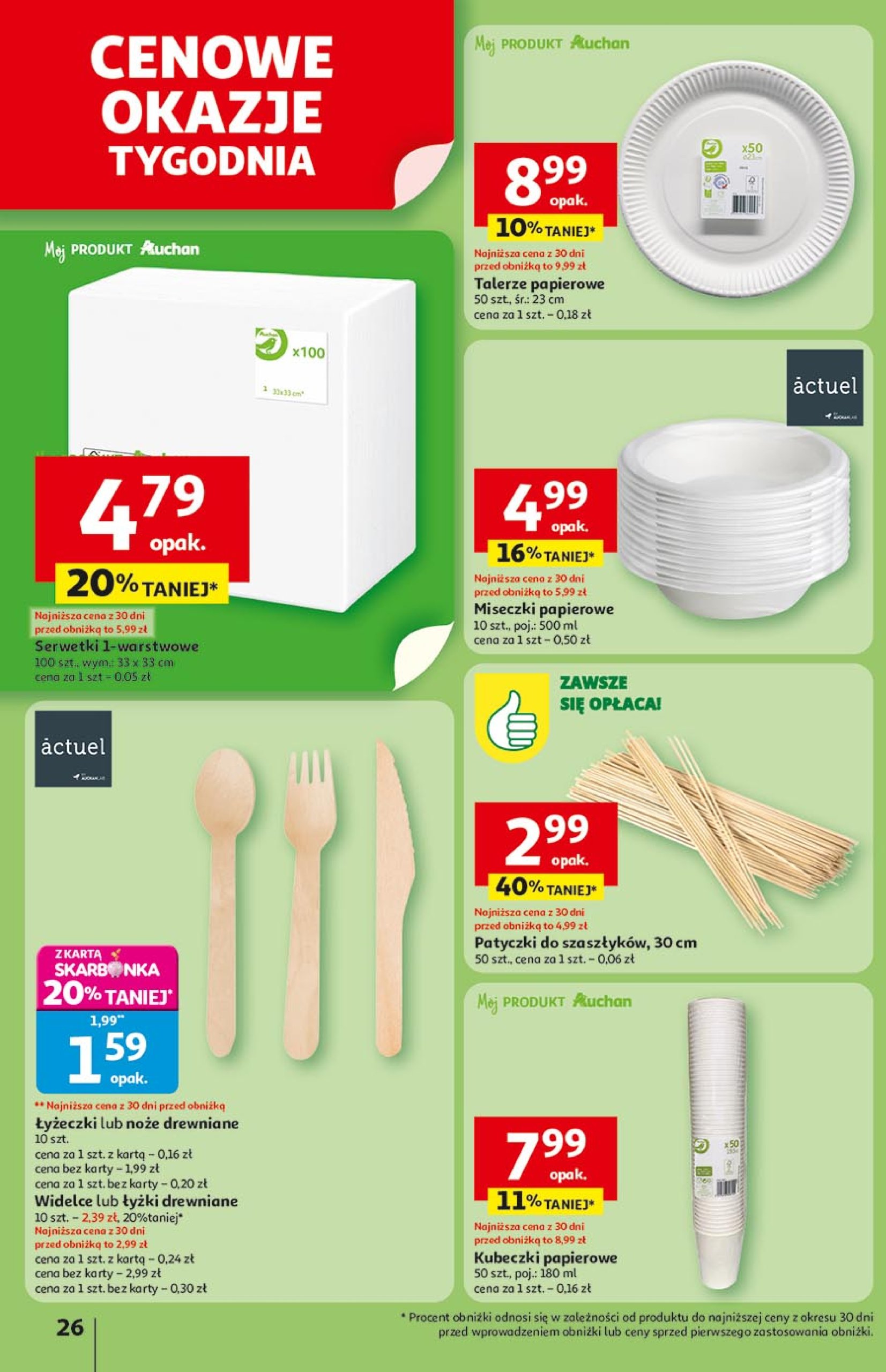 auchan - Gazetka Hipermarket Auchan ważna od 17.07. - 23.07. - page: 26 auchan - Gazetka Hipermarket Auchan ważna od 17.07. - 23.07. - page: 26