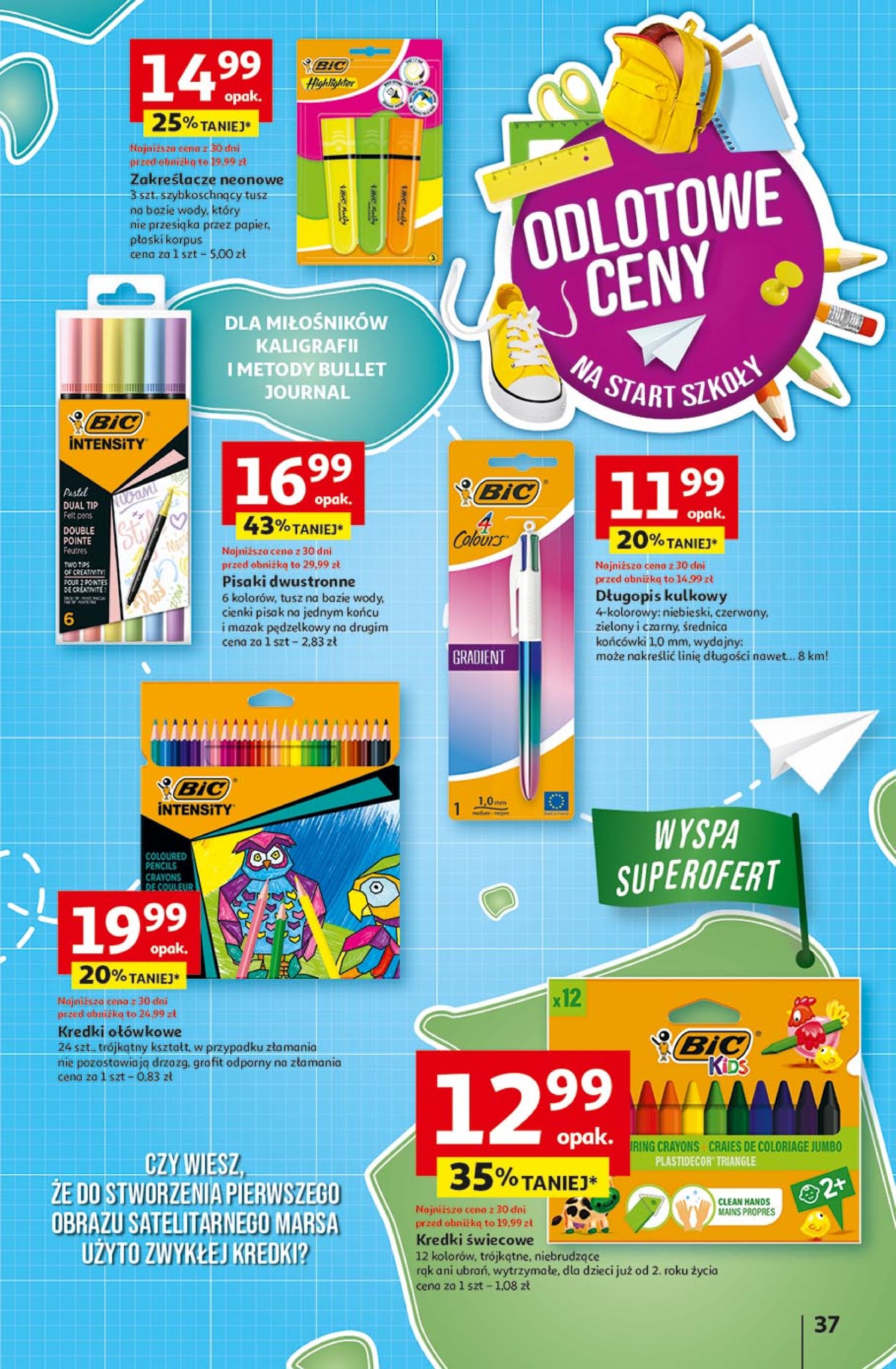 auchan - Gazetka Hipermarket Auchan ważna od 17.07. - 23.07. - page: 37 auchan - Gazetka Hipermarket Auchan ważna od 17.07. - 23.07. - page: 37