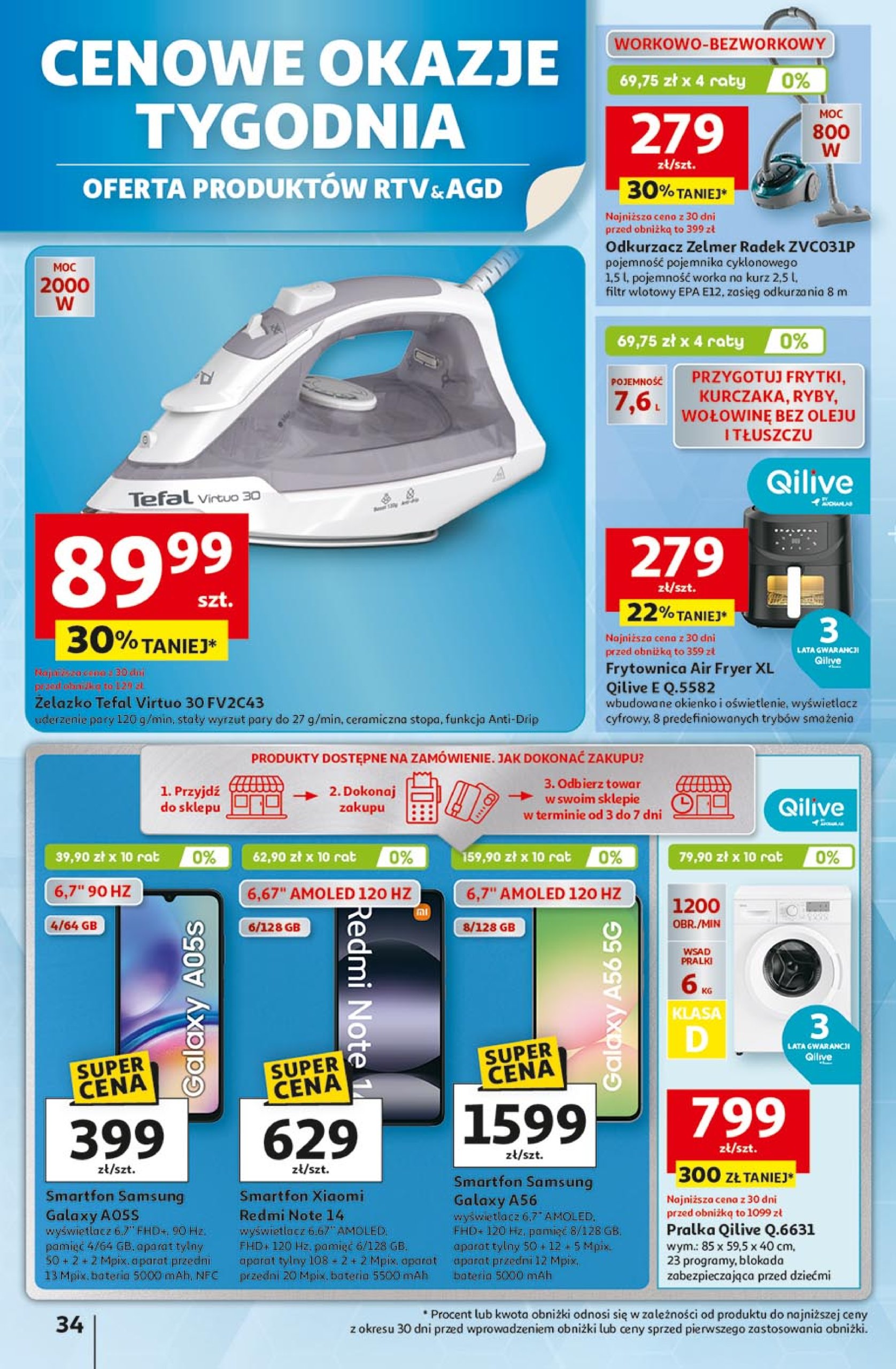 auchan - Gazetka Hipermarket Auchan ważna od 17.07. - 23.07. - page: 34 auchan - Gazetka Hipermarket Auchan ważna od 17.07. - 23.07. - page: 34