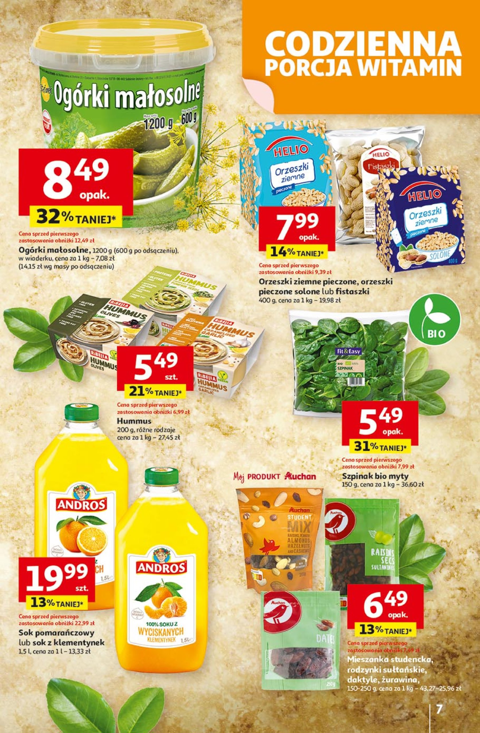 auchan - Gazetka Hipermarket Auchan ważna od 17.07. - 23.07. - page: 7 auchan - Gazetka Hipermarket Auchan ważna od 17.07. - 23.07. - page: 7