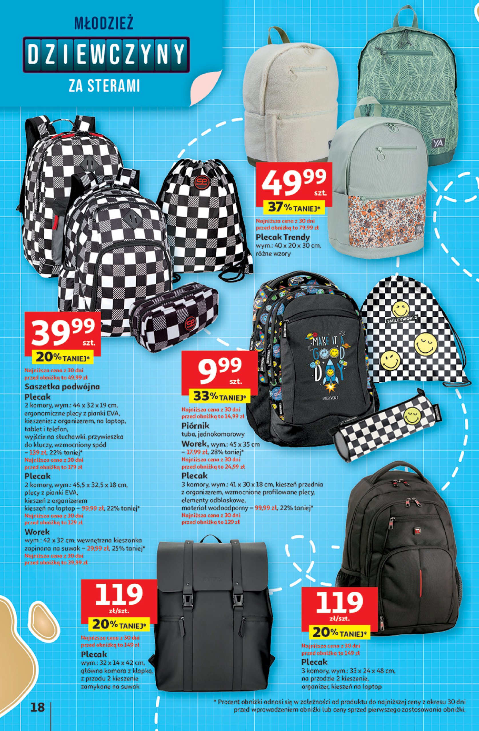 auchan - Gazetka Hipermarket Auchan - Gazetka Odlotowe ceny na start szkoły ważna od 17.07. - 30.07. - page: 18