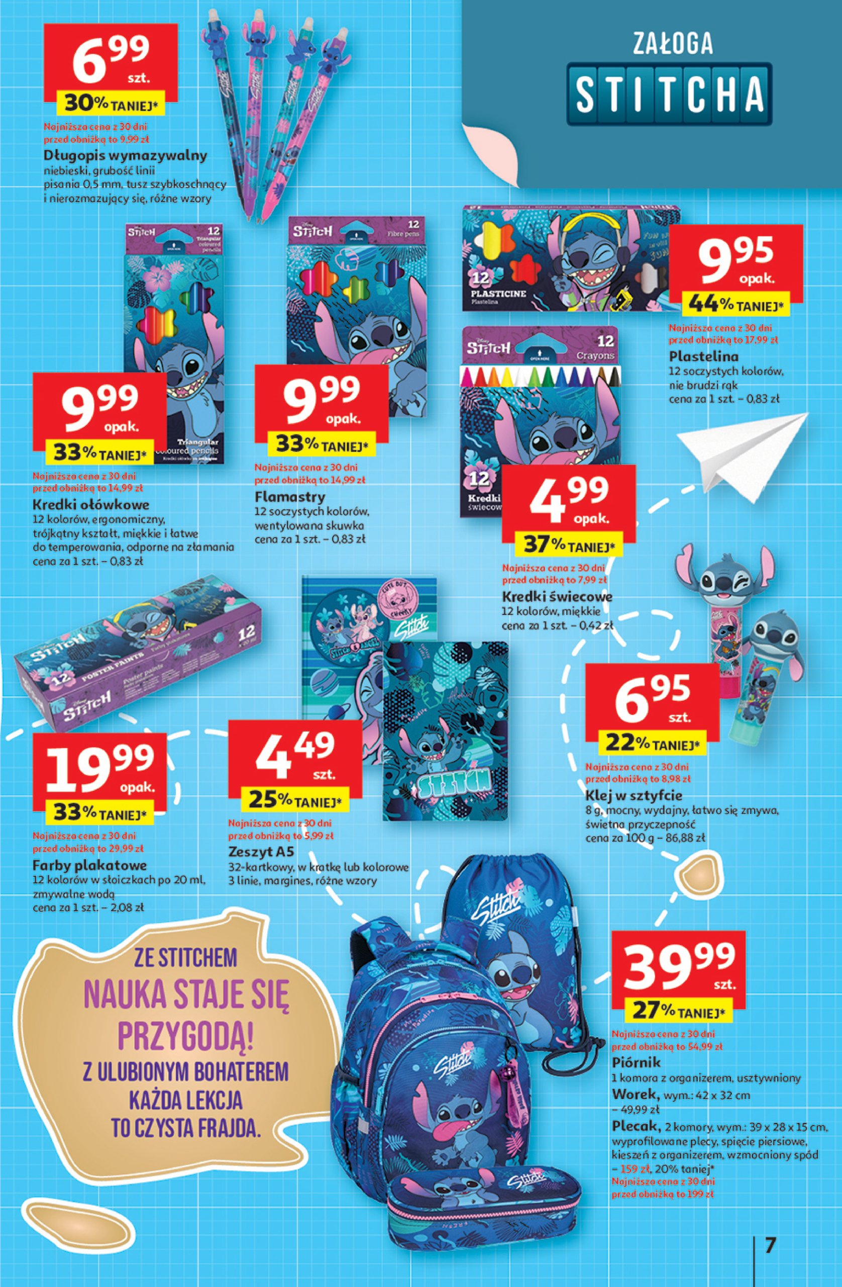 auchan - Gazetka Hipermarket Auchan - Gazetka Odlotowe ceny na start szkoły ważna od 17.07. - 30.07. - page: 7