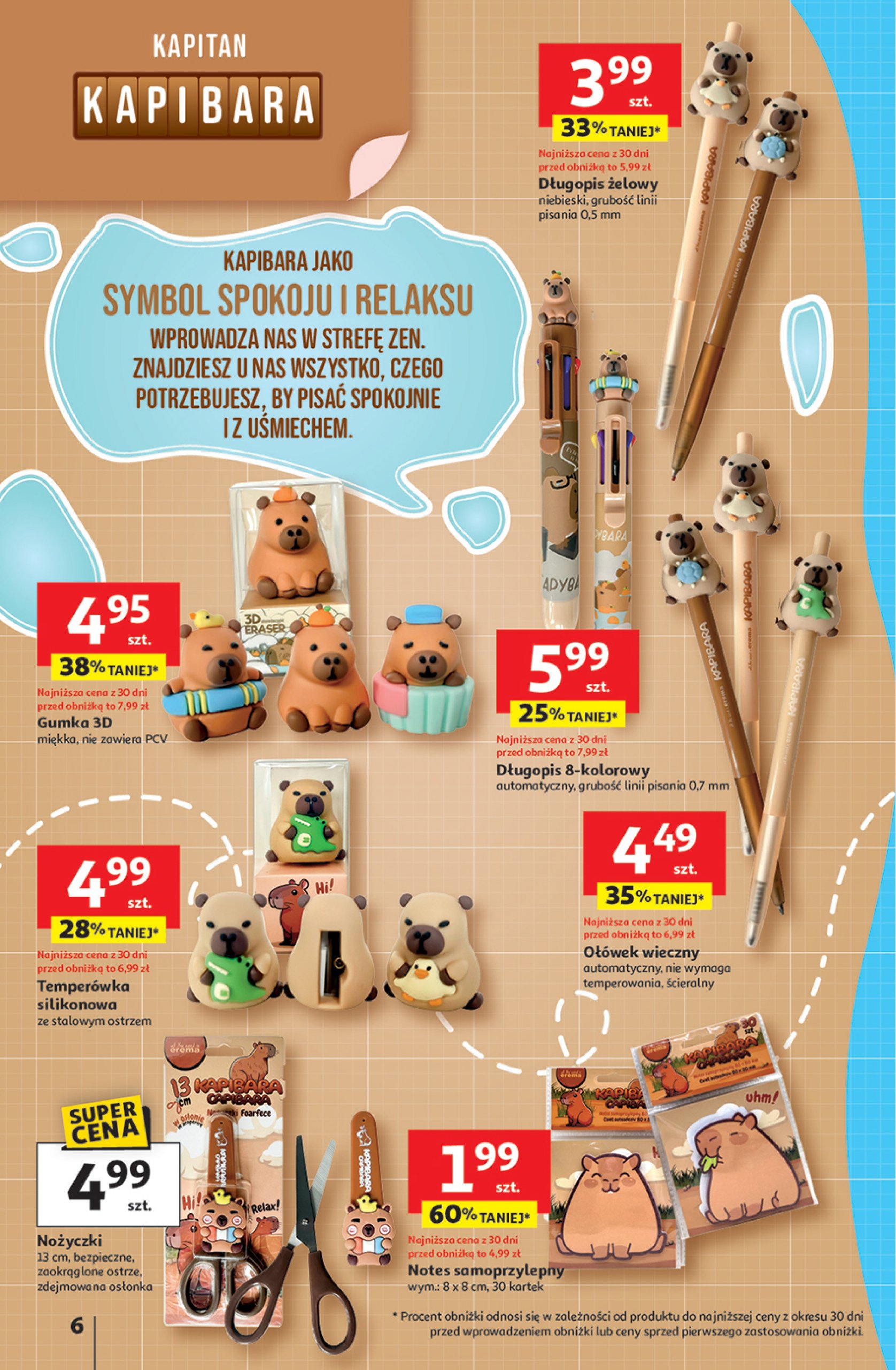 auchan - Gazetka Hipermarket Auchan - Gazetka Odlotowe ceny na start szkoły ważna od 17.07. - 30.07. - page: 6