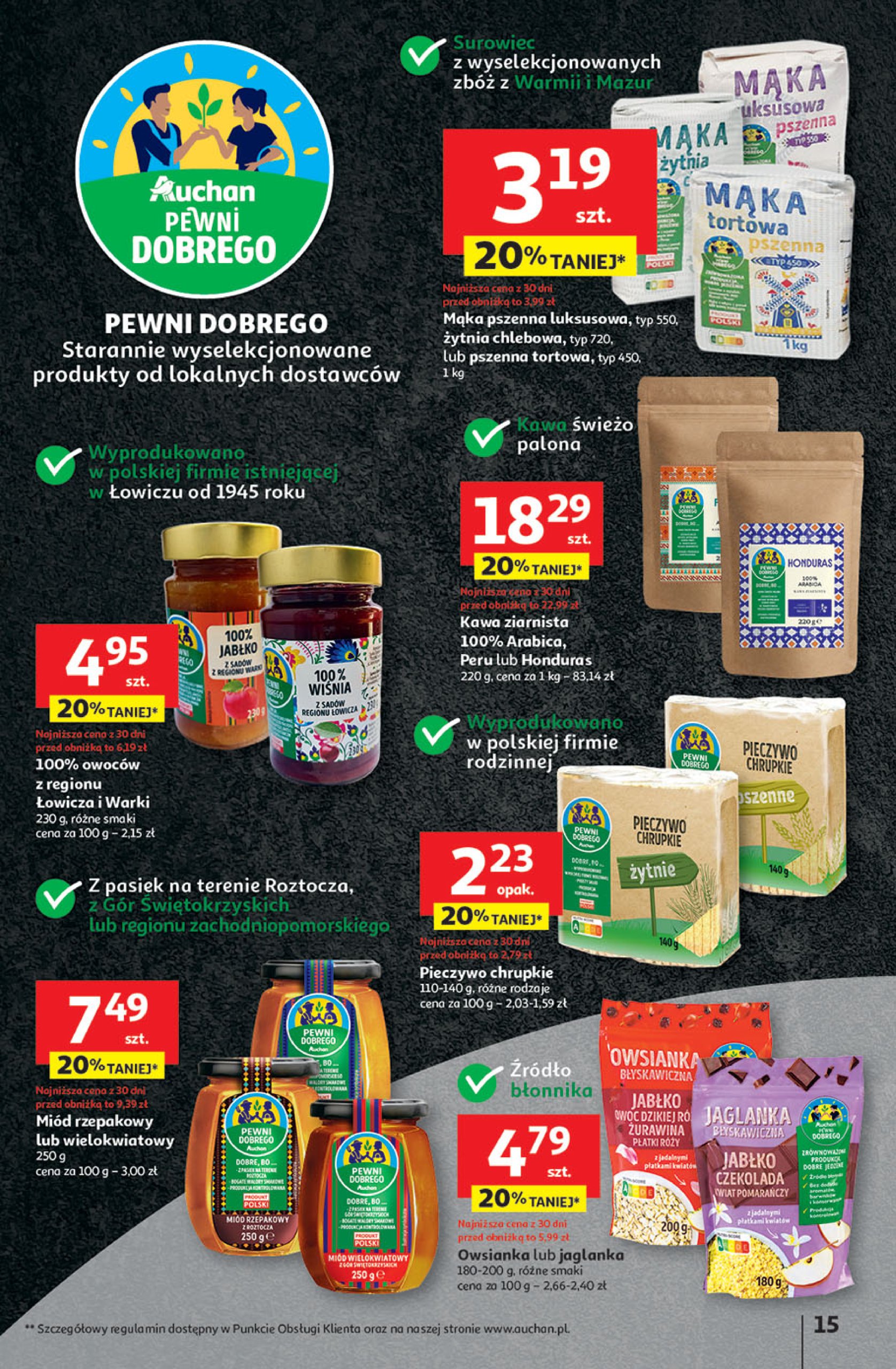 auchan - Gazetka Hipermarket Auchan ważna od 24.07. - 30.07. - page: 15