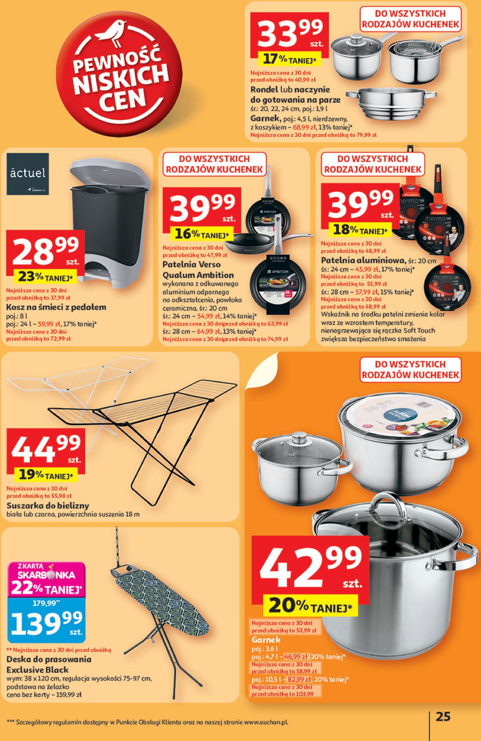 auchan - Gazetka Hipermarket Auchan ważna od 24.07. - 30.07. - page: 25