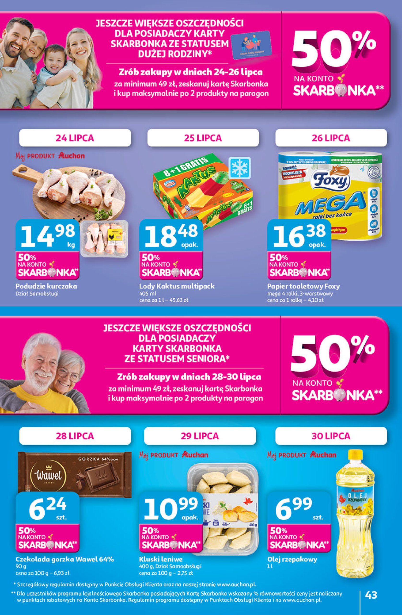 auchan - Gazetka Hipermarket Auchan ważna od 24.07. - 30.07. - page: 43