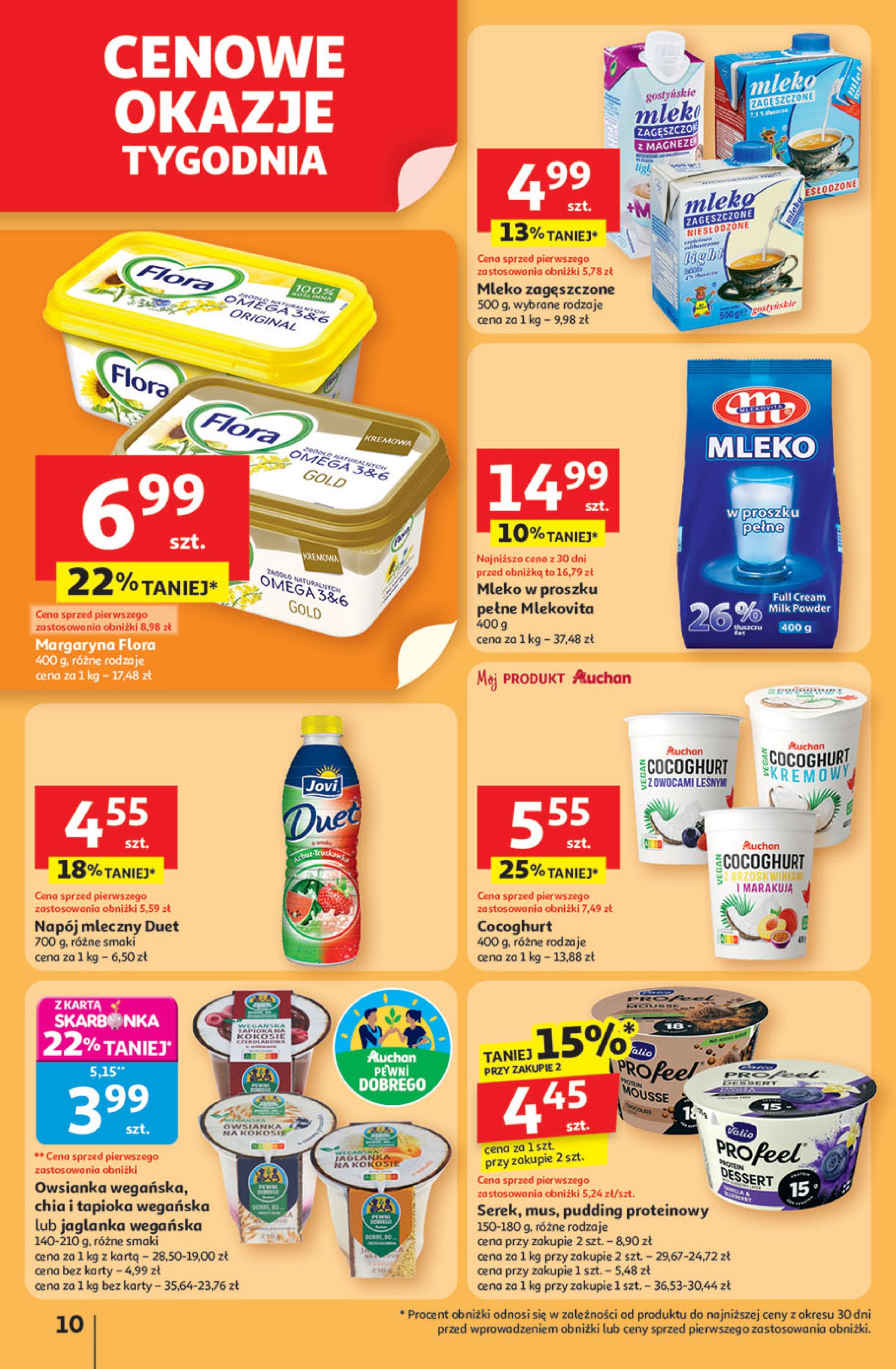 auchan - Gazetka Hipermarket Auchan ważna od 24.07. - 30.07. - page: 10